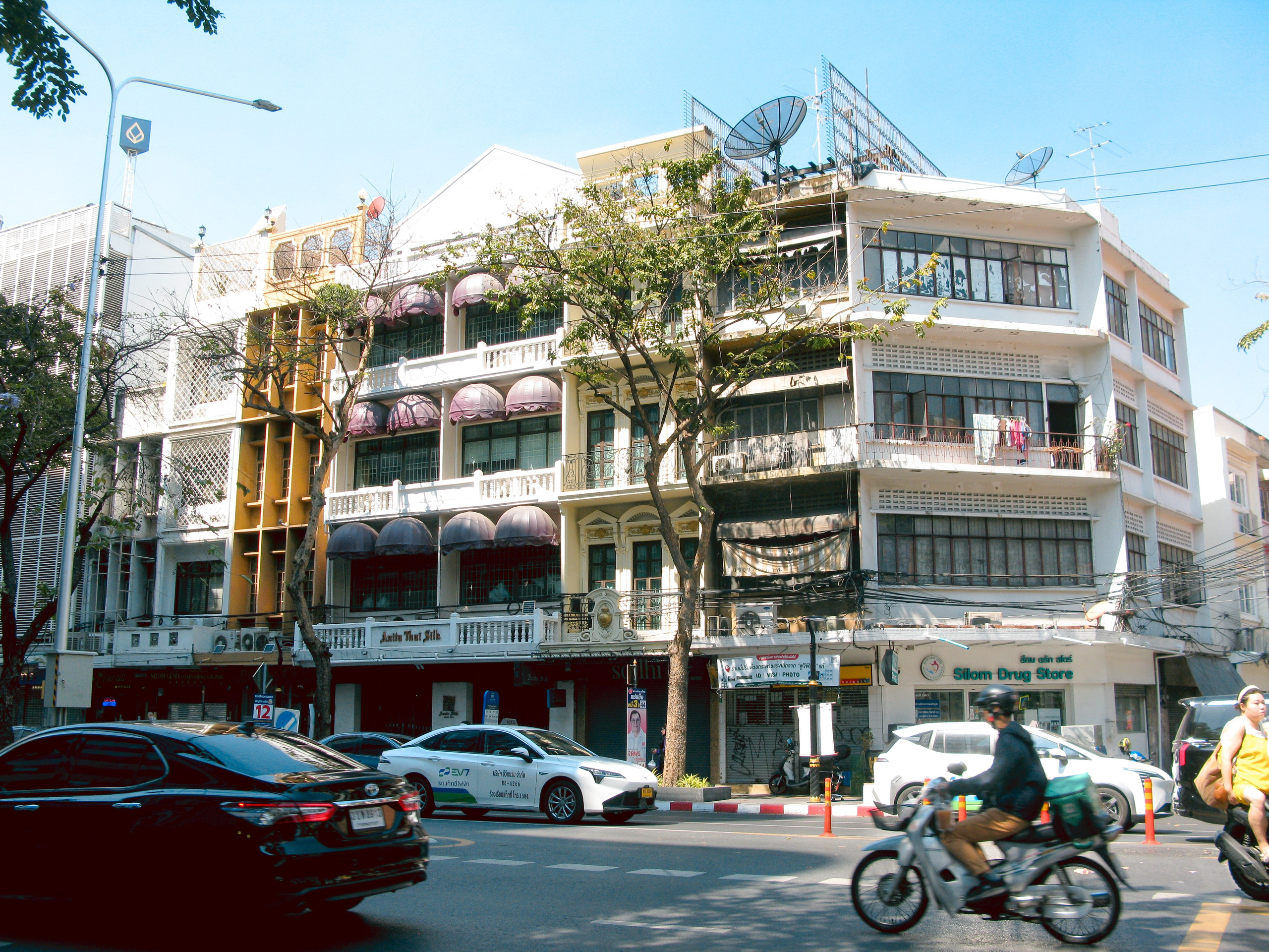 Thai. Фотограф Миланазавр