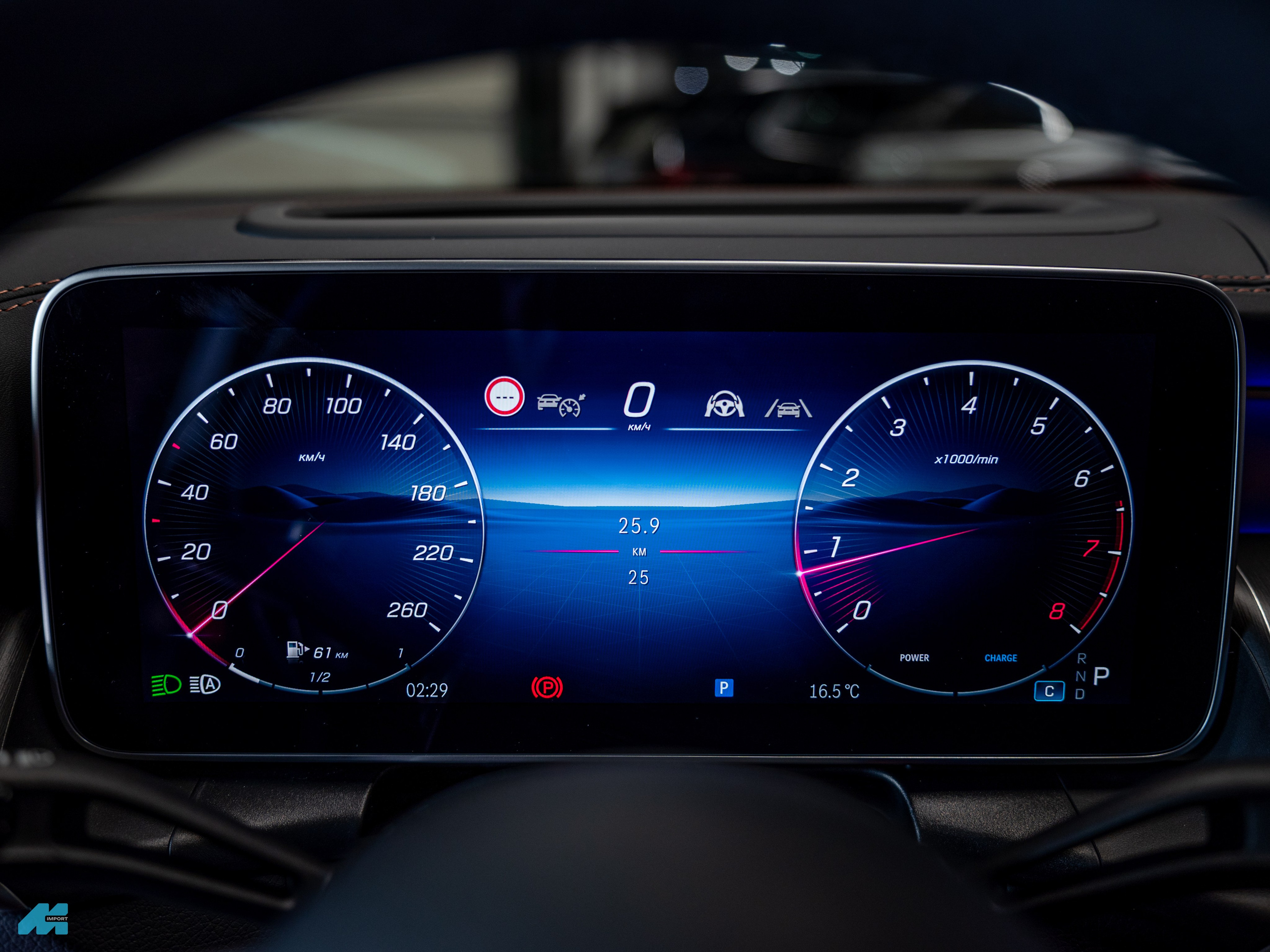 ChestImport. Фотограф Александра Рузиева aka Ju1cyFlex