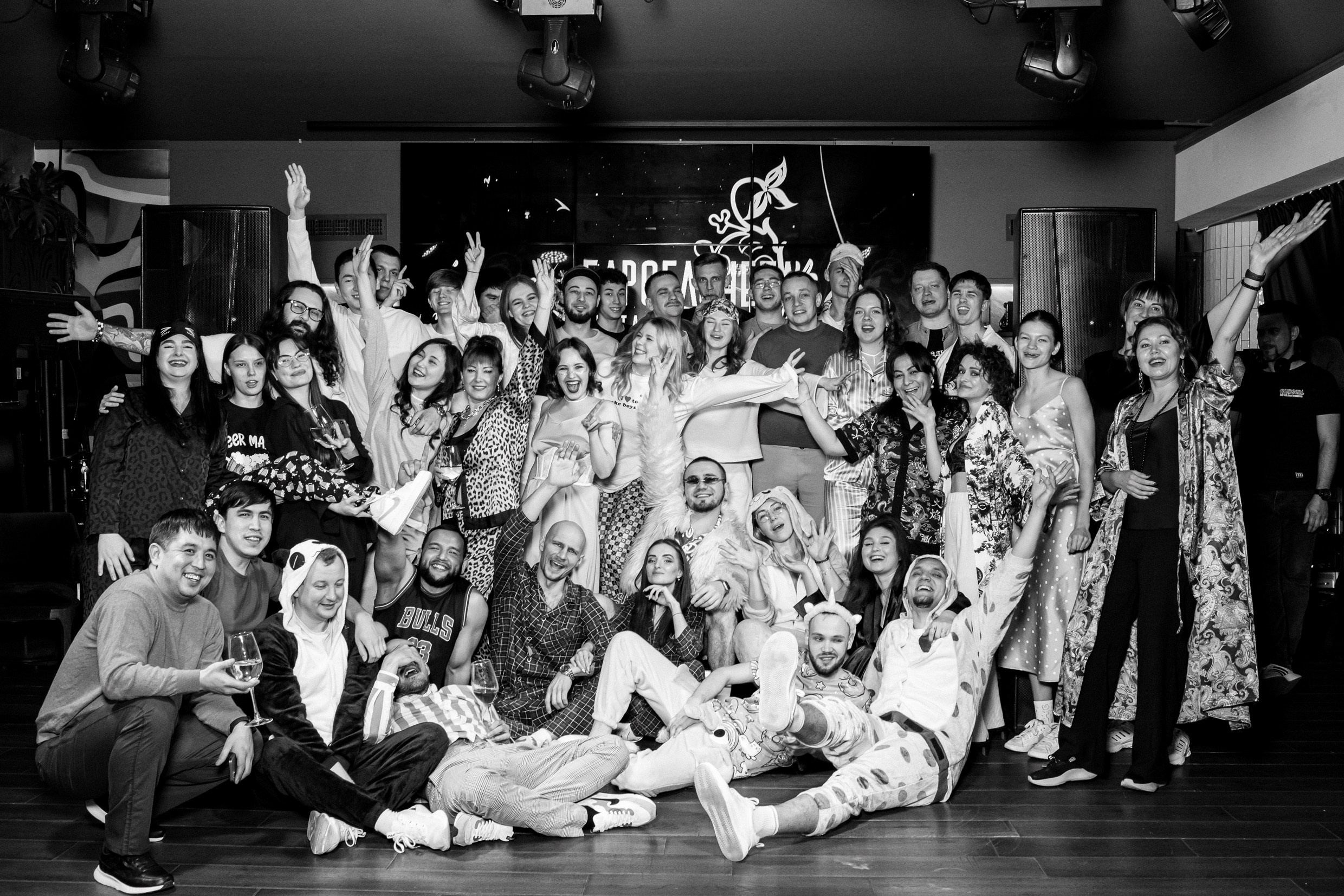 Корпоратив. Фотограф в Иркутске Анна Мирошникова