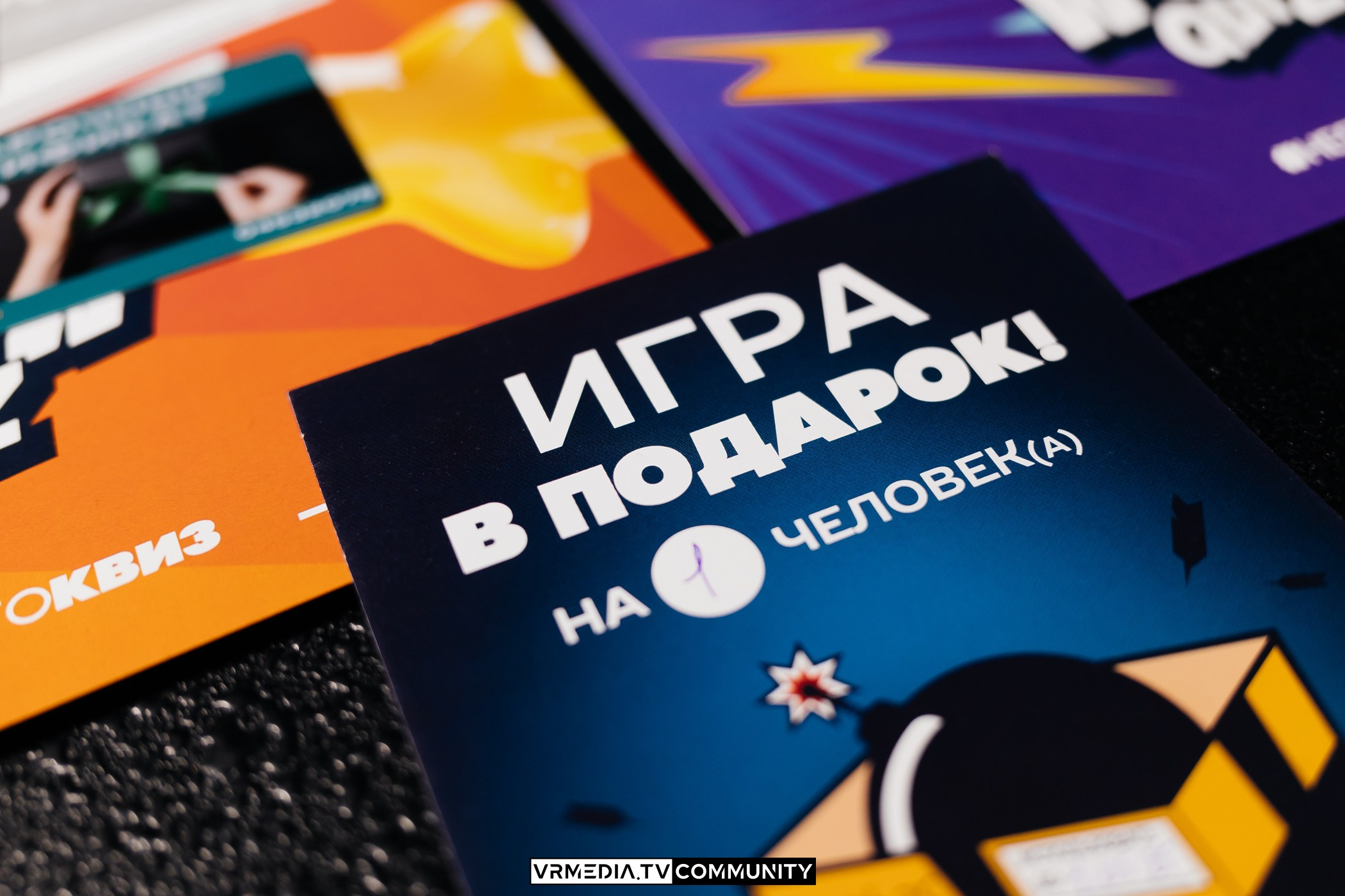 WOW QUIZ в ресторане «Мюнхен»