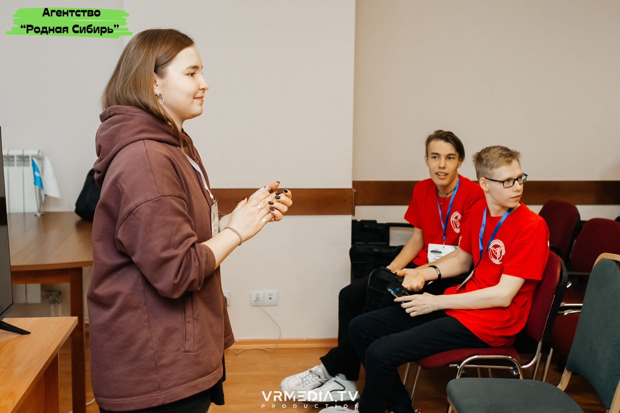 Форум проекта «ПРОСТОРЫ КУZБАССА»