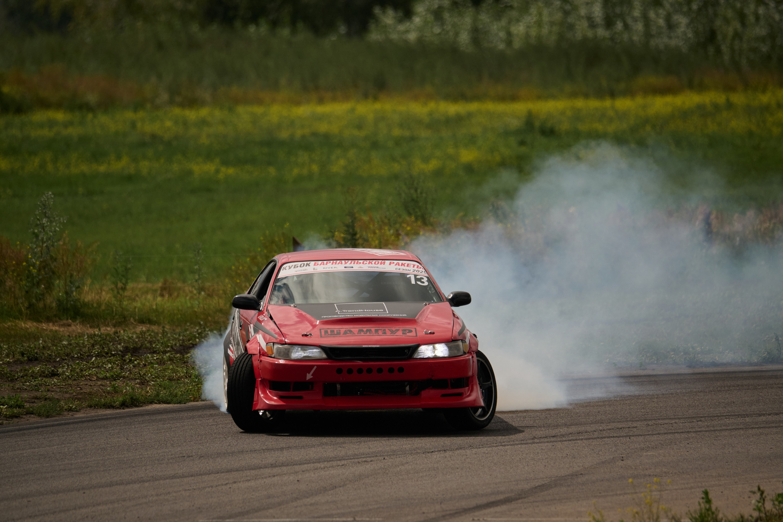 3 этап кубка Ракеты 2025 год. Сергей Богомолов. Свадебный и семейный фотограф