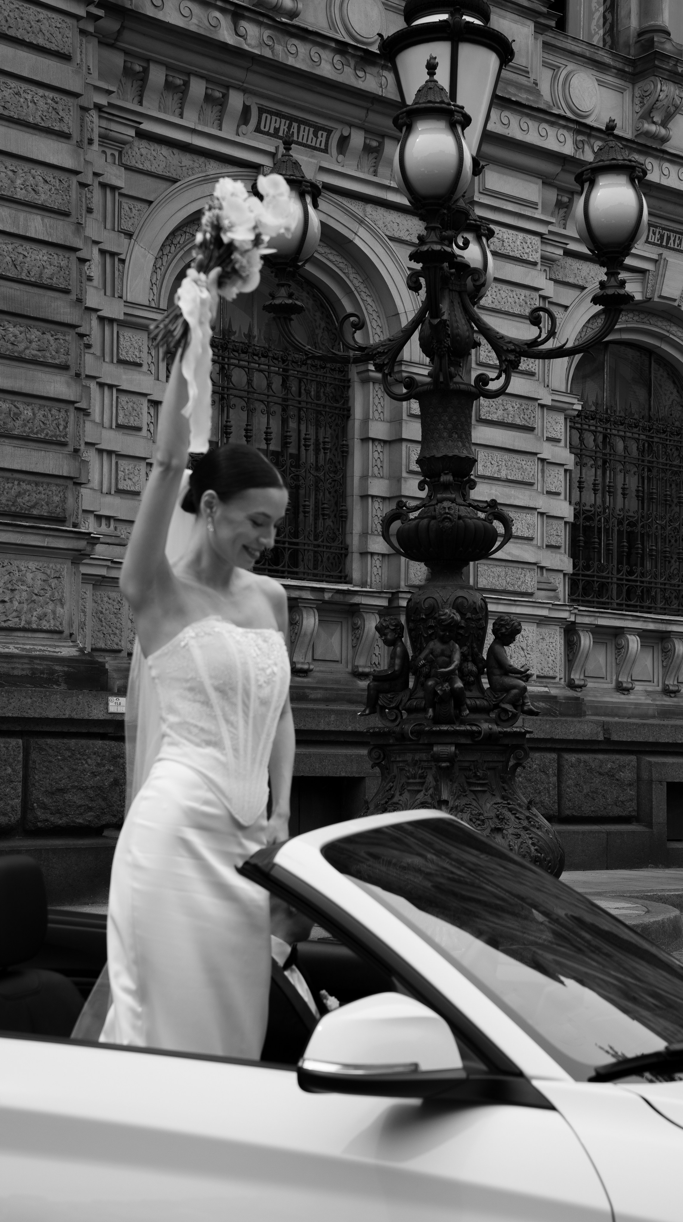 Ann&Pavel. Alina Antonova фотограф в Санкт-Петербурге