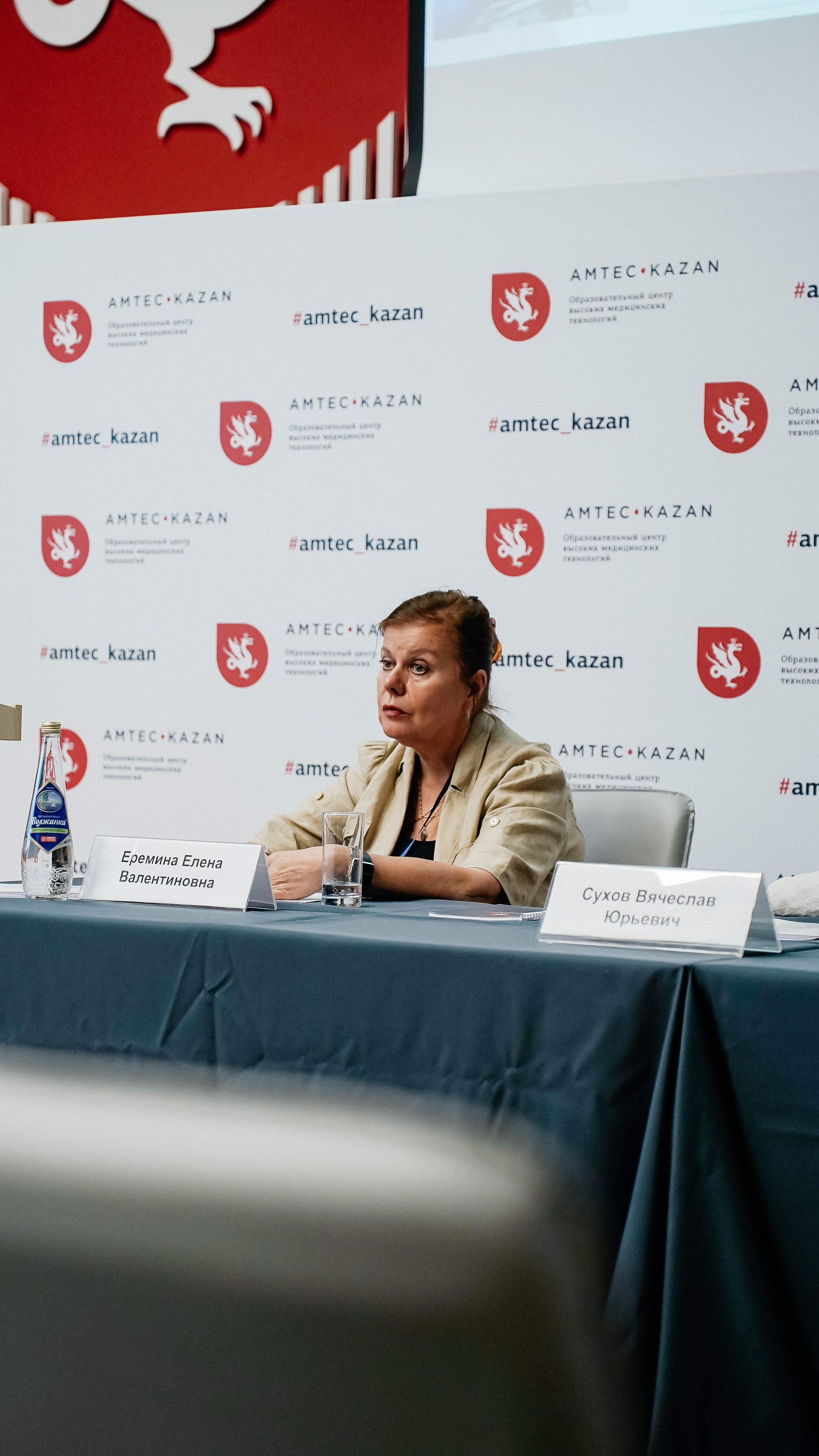 Amtec мероприятия. Алиса Никитцова | Фотограф в Казани