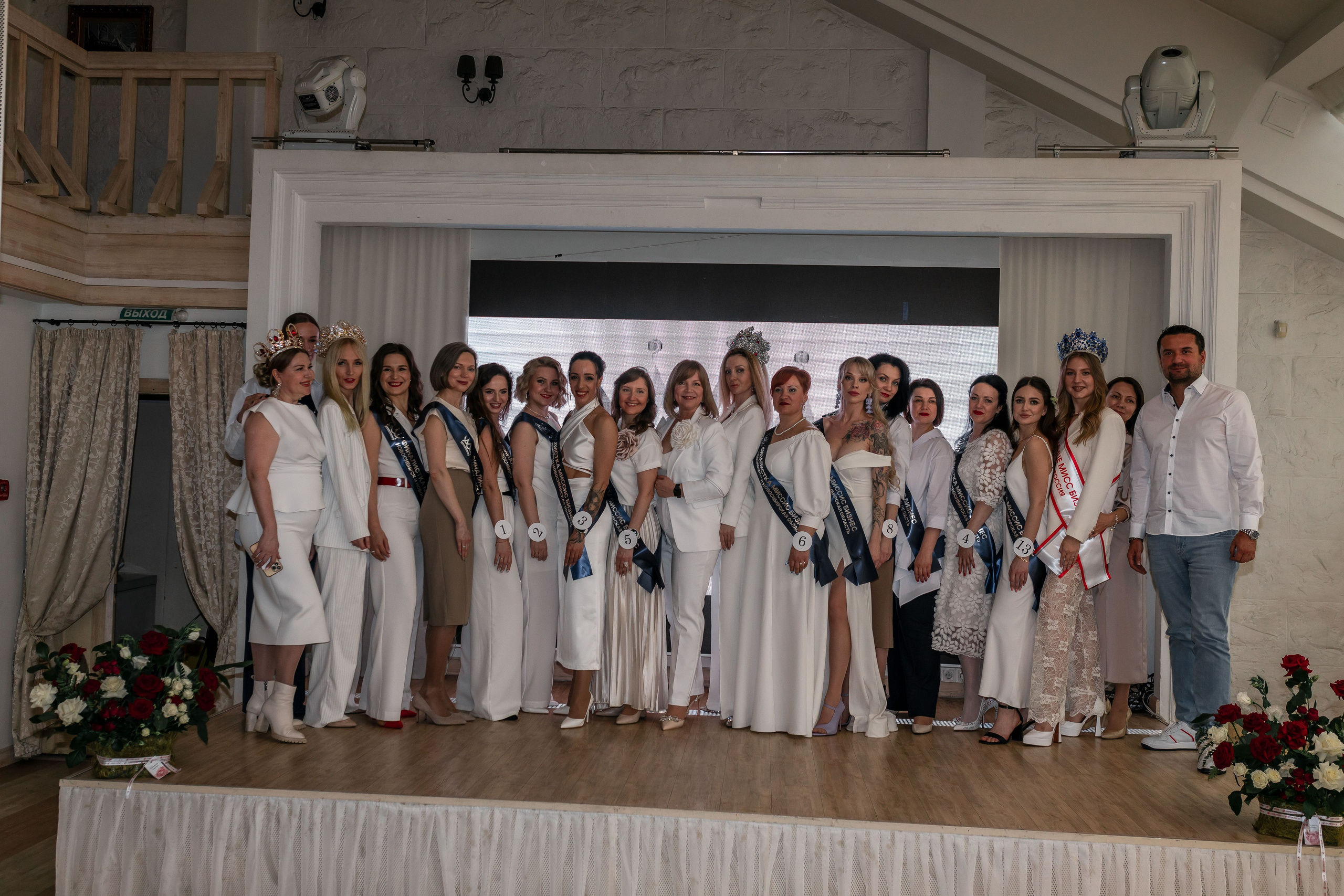 МИССИС БИЗНЕСС 2024. Репортажный фотограф в Новосибирске