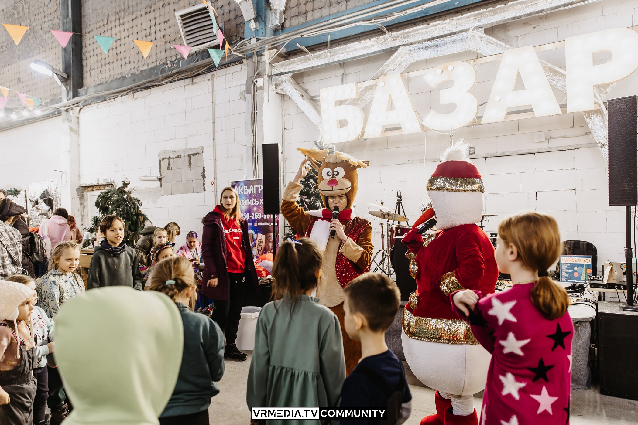Традиционный рождественский базар и Garage Sale