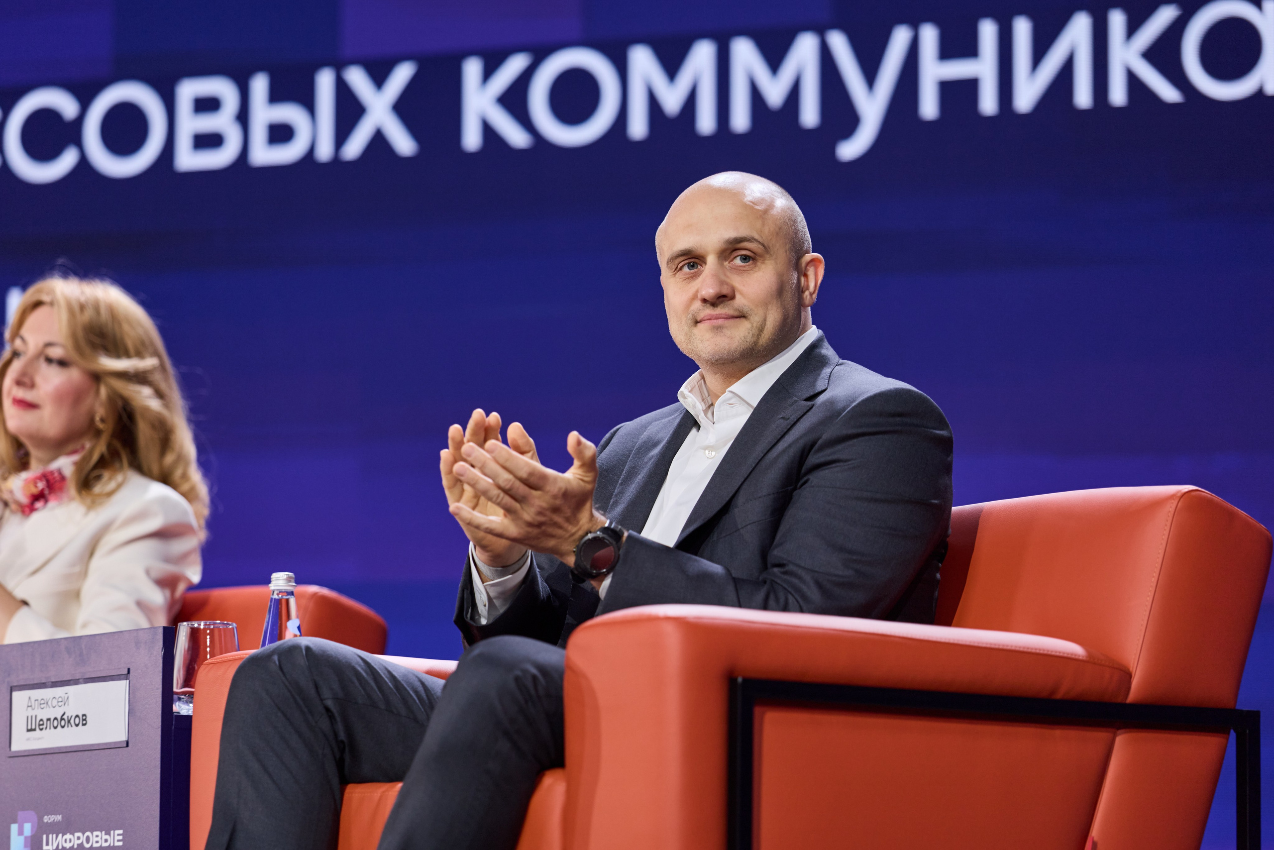 Протокольная съёмка. Репортажный фотограф Гречушкин Егор