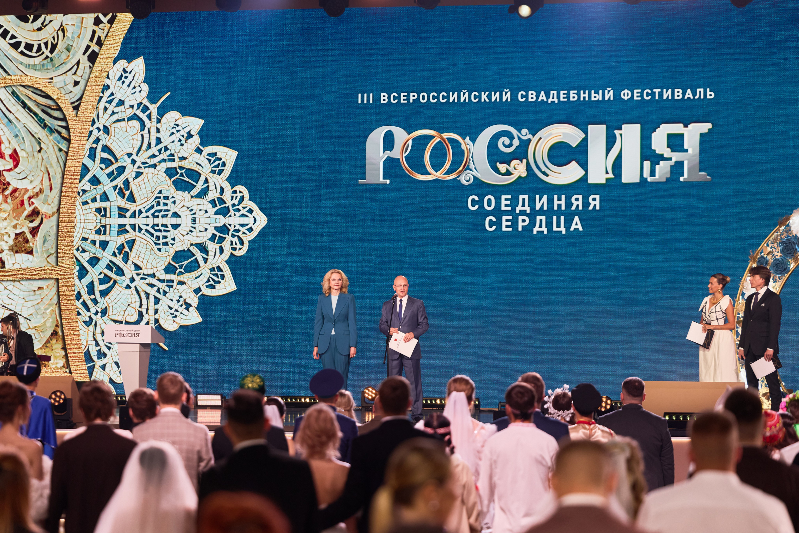 Мероприятия и конференции. Репортажный фотограф Гречушкин Егор
