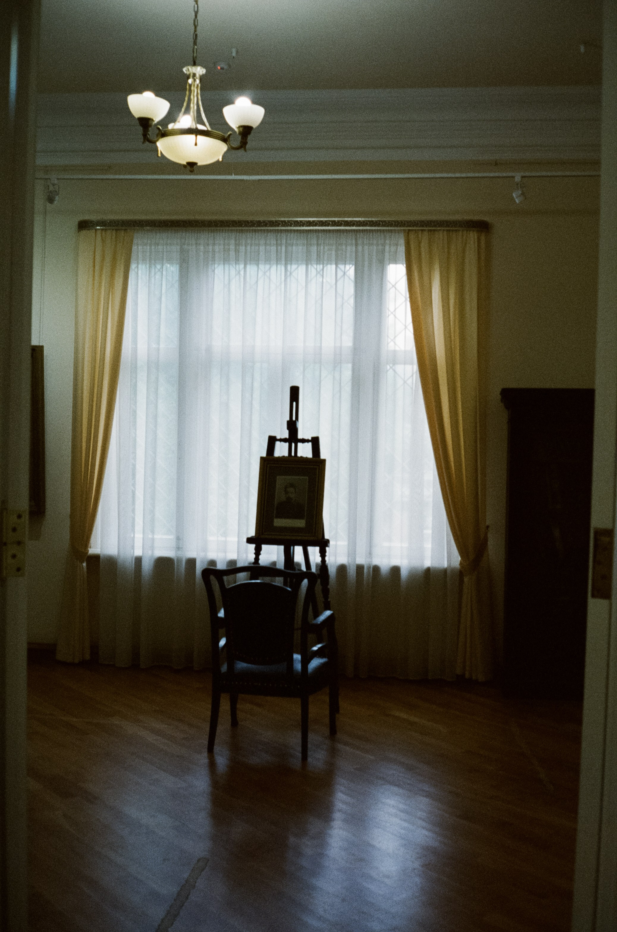 Музей Ярошенко, Кисловодск вечером / SFL 500T — Ricoh 500GS