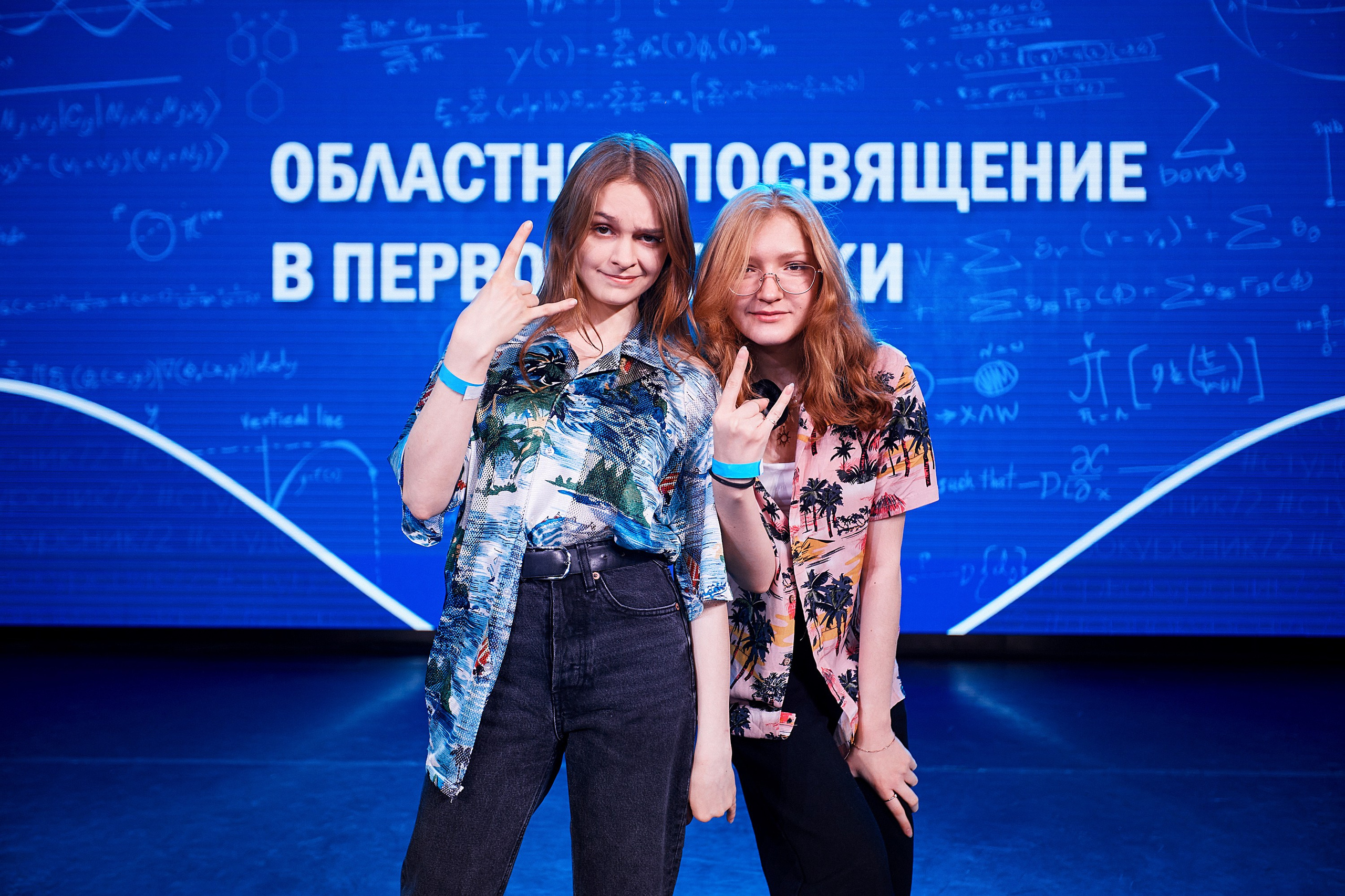 Посвящение в первокурсники. Даниил Савиных | Фотограф Тюмень