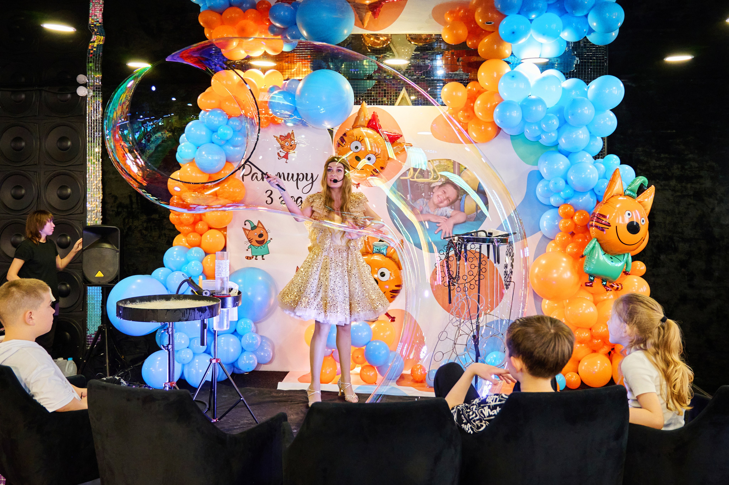 Ратмир «Город детей». Свадебный, семейный фотограф в Краснодаре