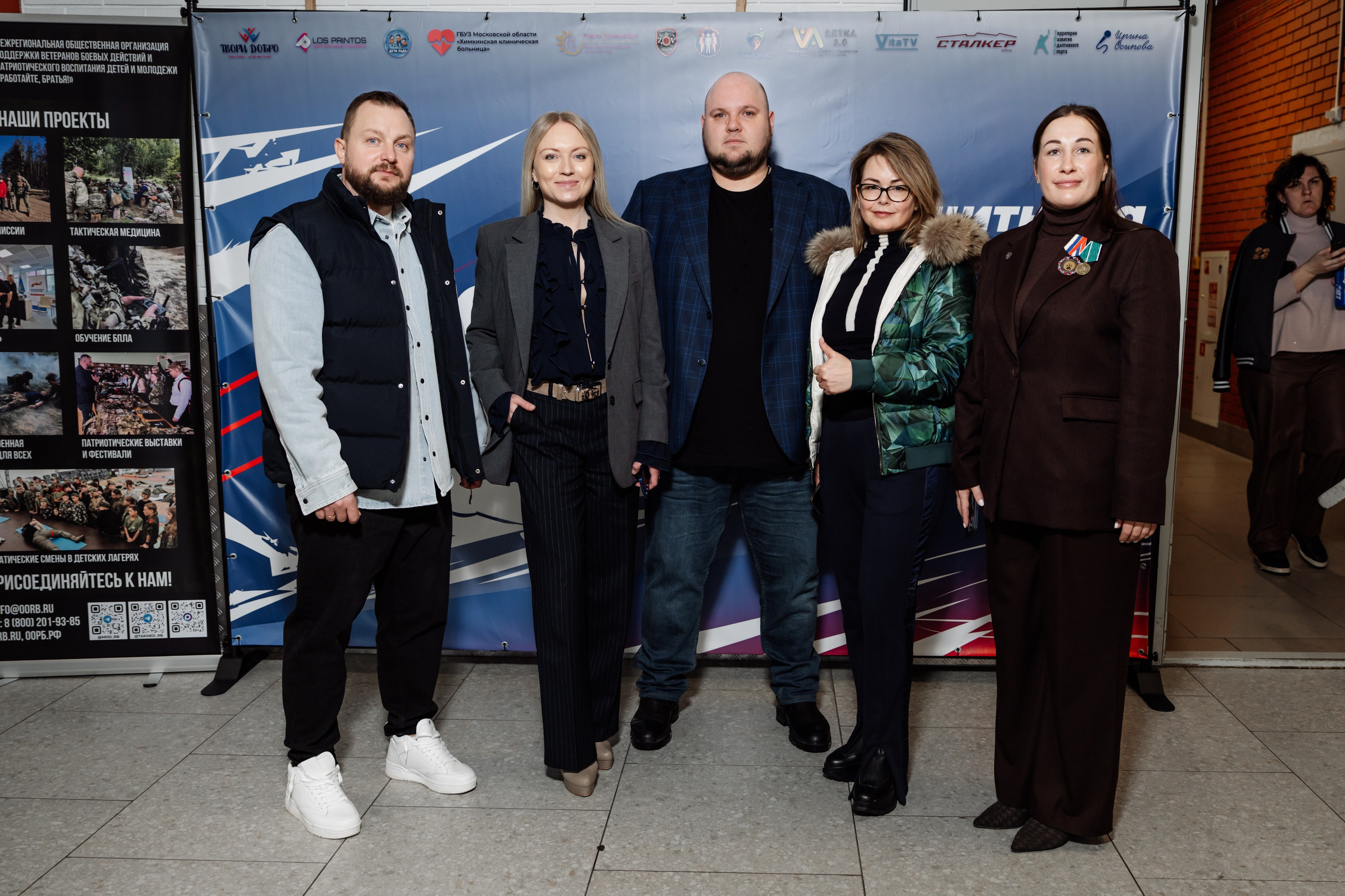 Игра в следж хоккей приуроченная 23.02.26 в арене Сталкер