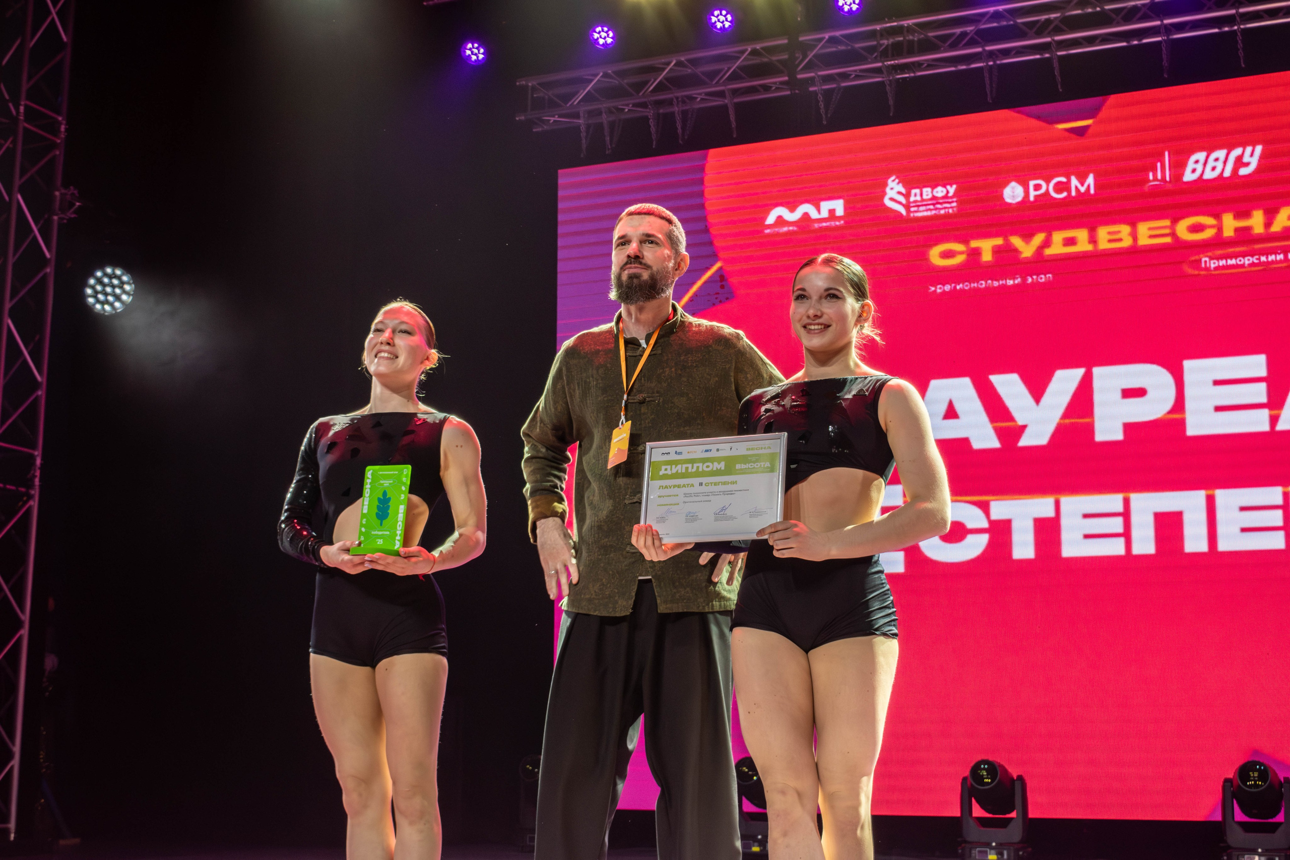 «ВЫСОТА» 2025. Репортажный фотограф во Владивостоке Анастасия Кострова