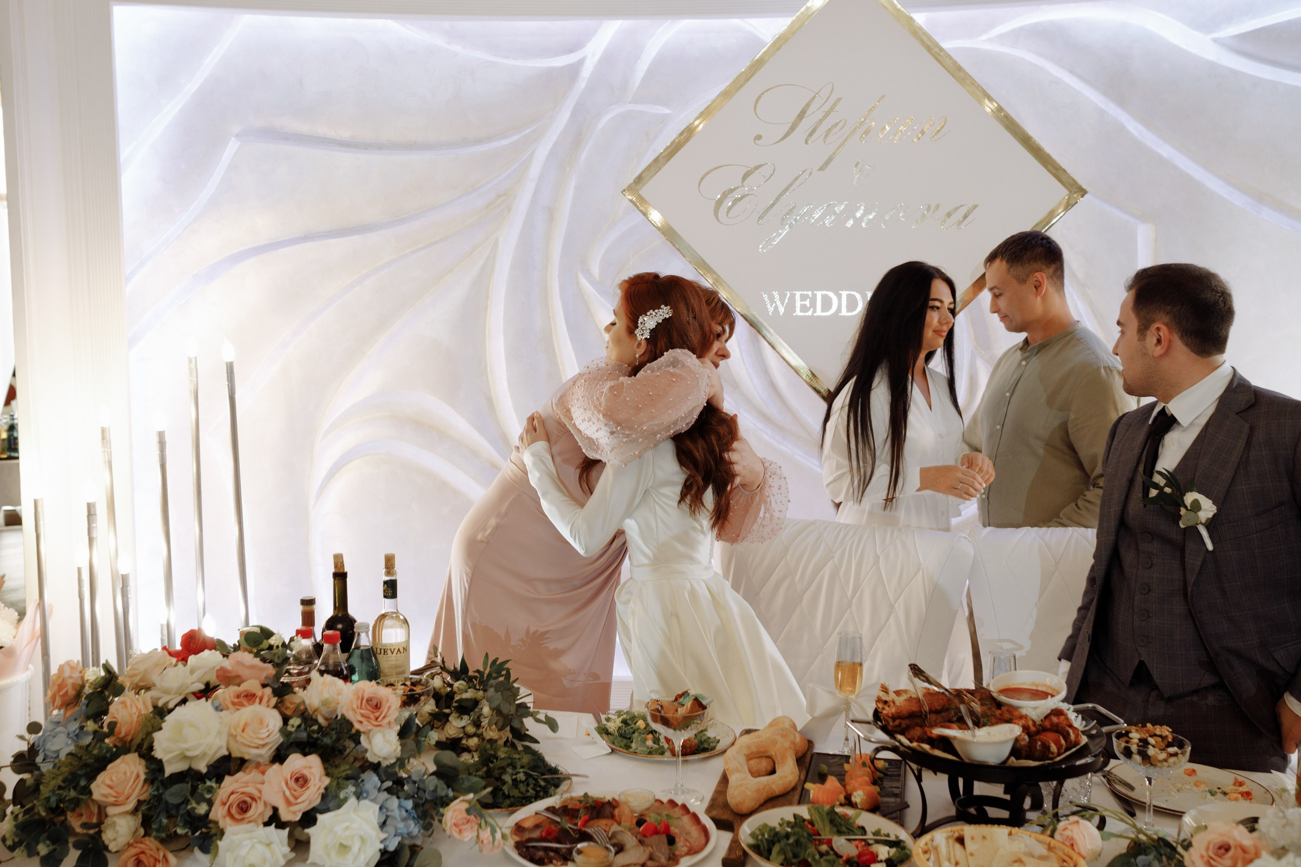 Степан и Элянора (полный день). Свадебный фотограф