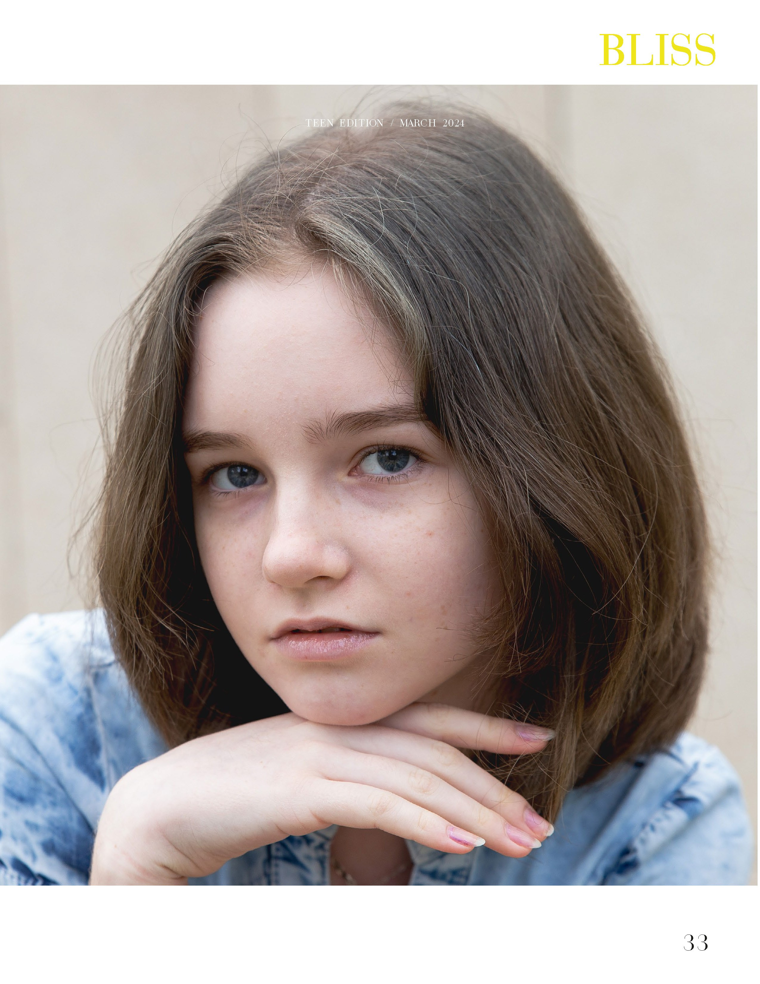 Публикации в журнале