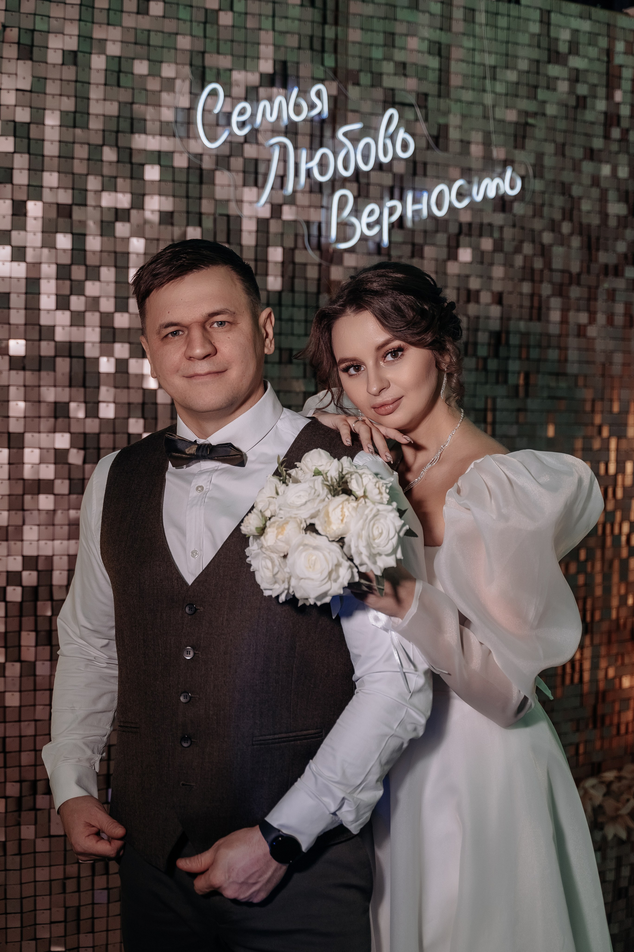 Руслан и Александра. Свадебный семейный фотограф Ксения Божко Уфа Раевка никах в Нарыстау