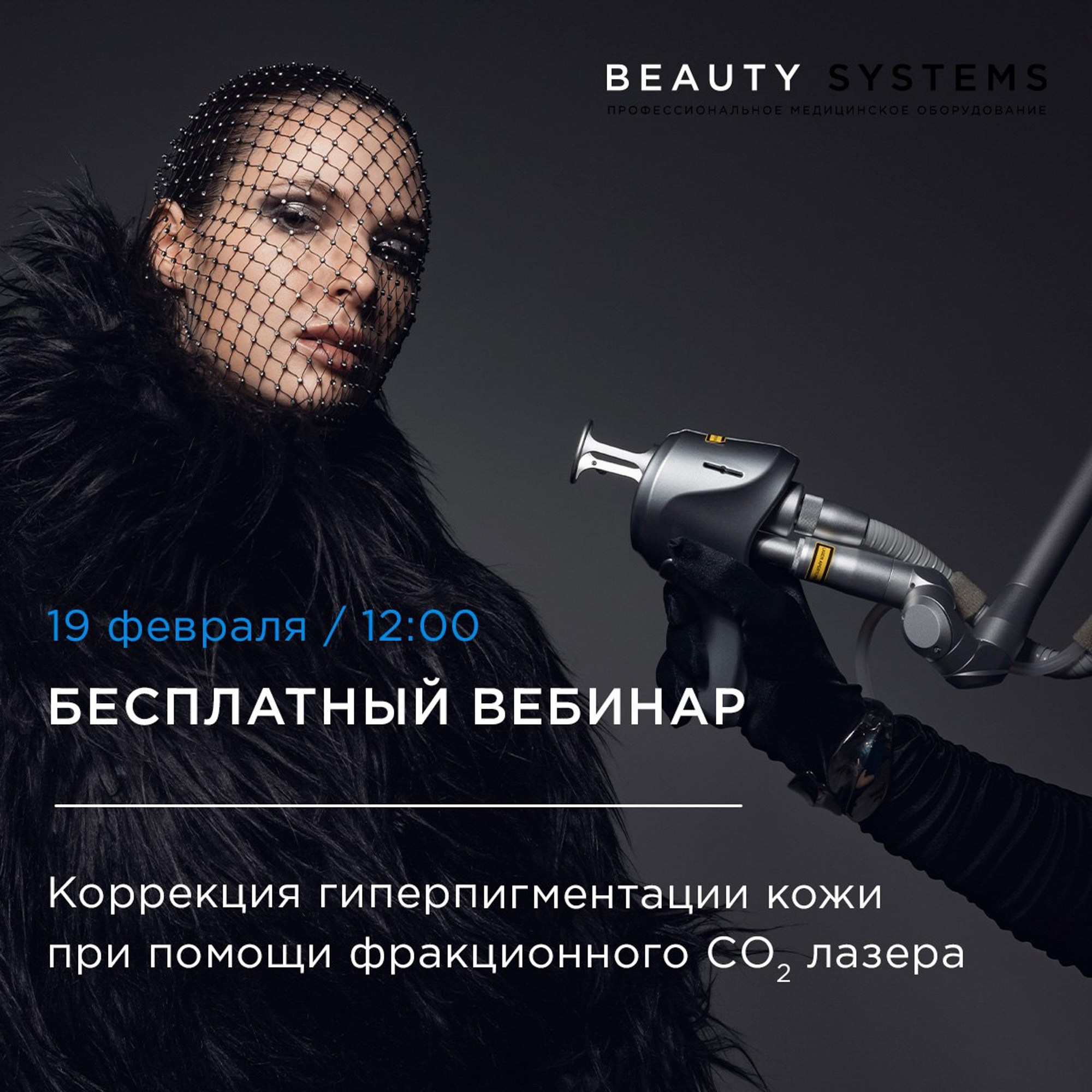 ИМИДЖЕВАЯ СЪЕМКА. Звездный Фотограф Александр Ласкин в Москве, #САМЫЙЛАСКОВЫЙФОТОГРАФ