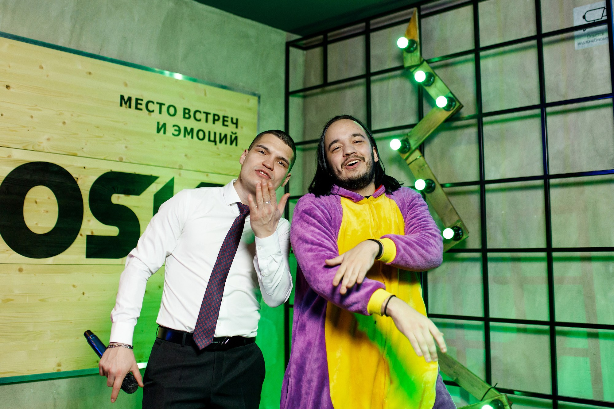 Сборная новогодняя вечеринка. Фотограф Дмитрий Молчанов | Фотограф Пермь | Фотограф