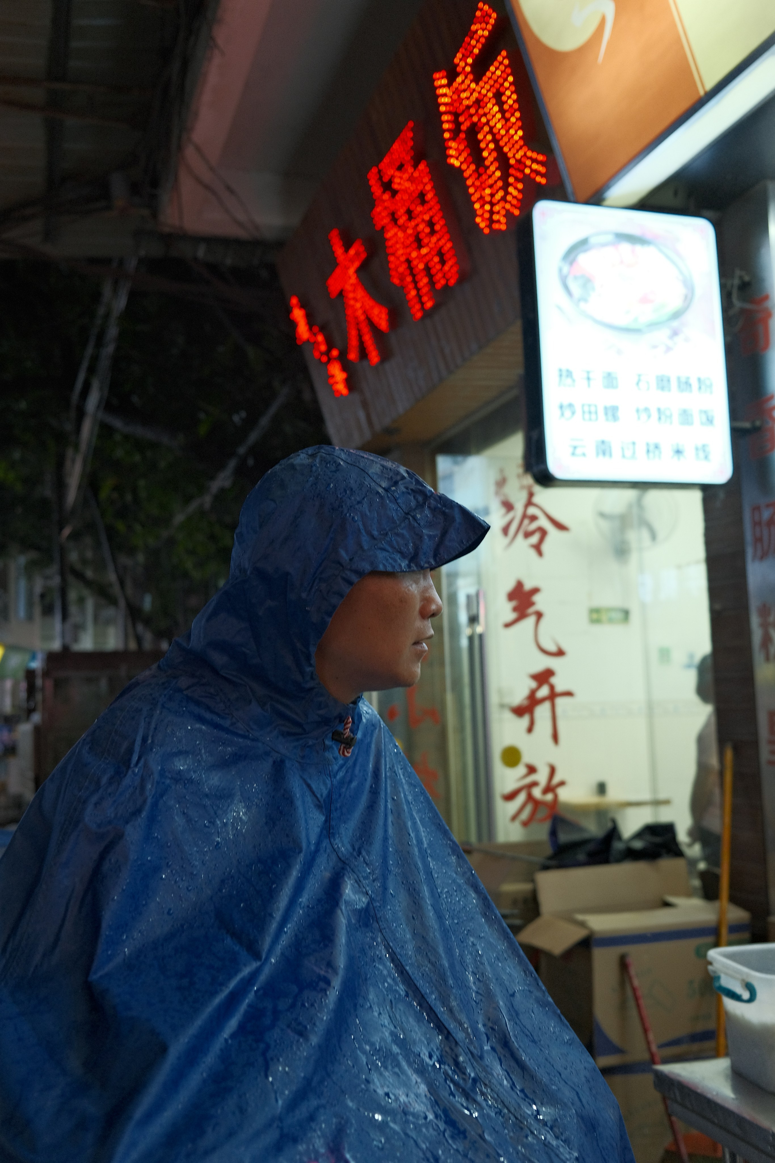 Routine. Фотограф В Гуанчжоу и Шэньчжэнь Андрей Лопатин
