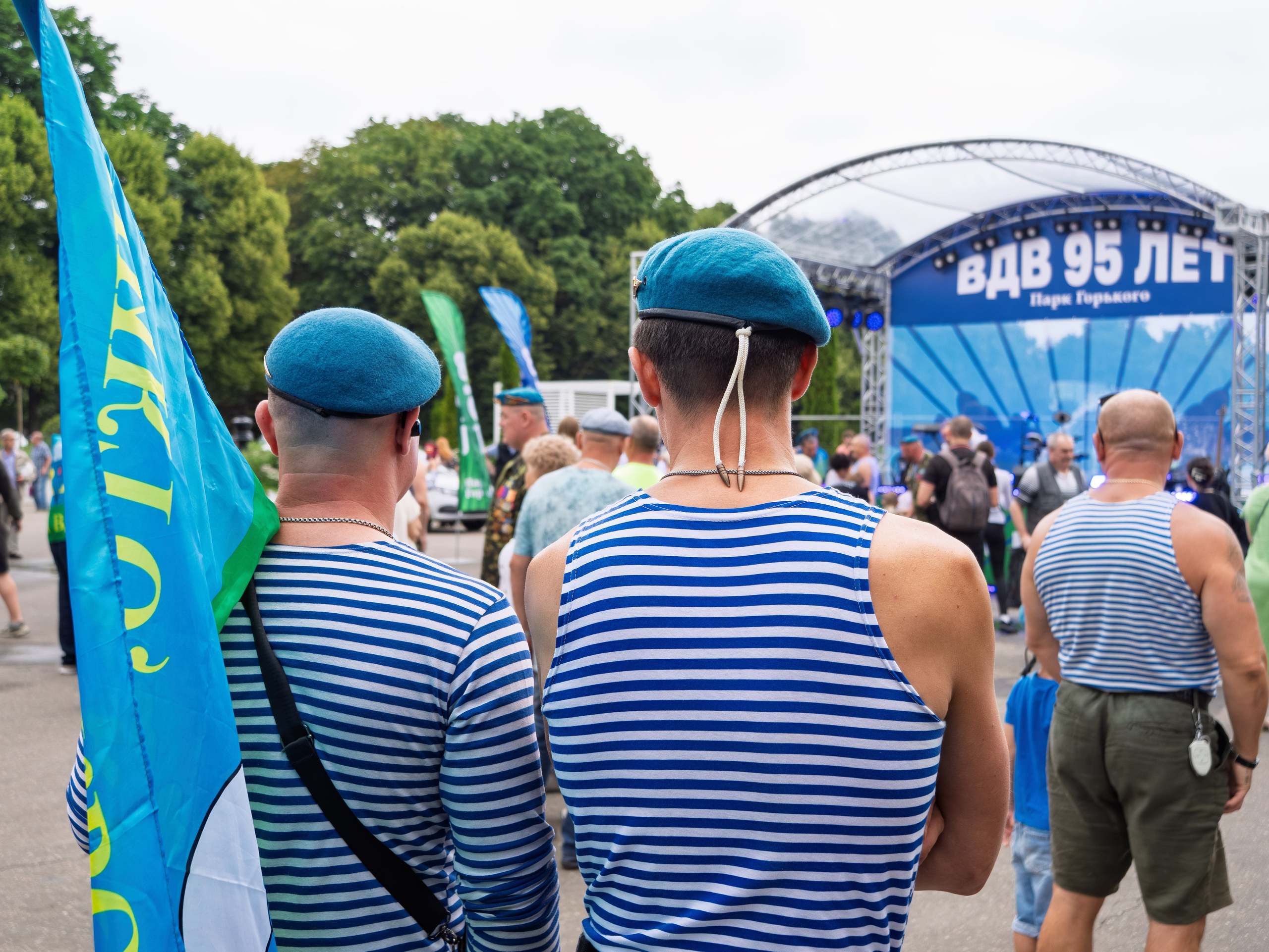 Празднование 95-летия ВДВ в парке горького 2 августа 2025 гола. Фотограф Никифоров-Гордеев Сергей. Москва и МО