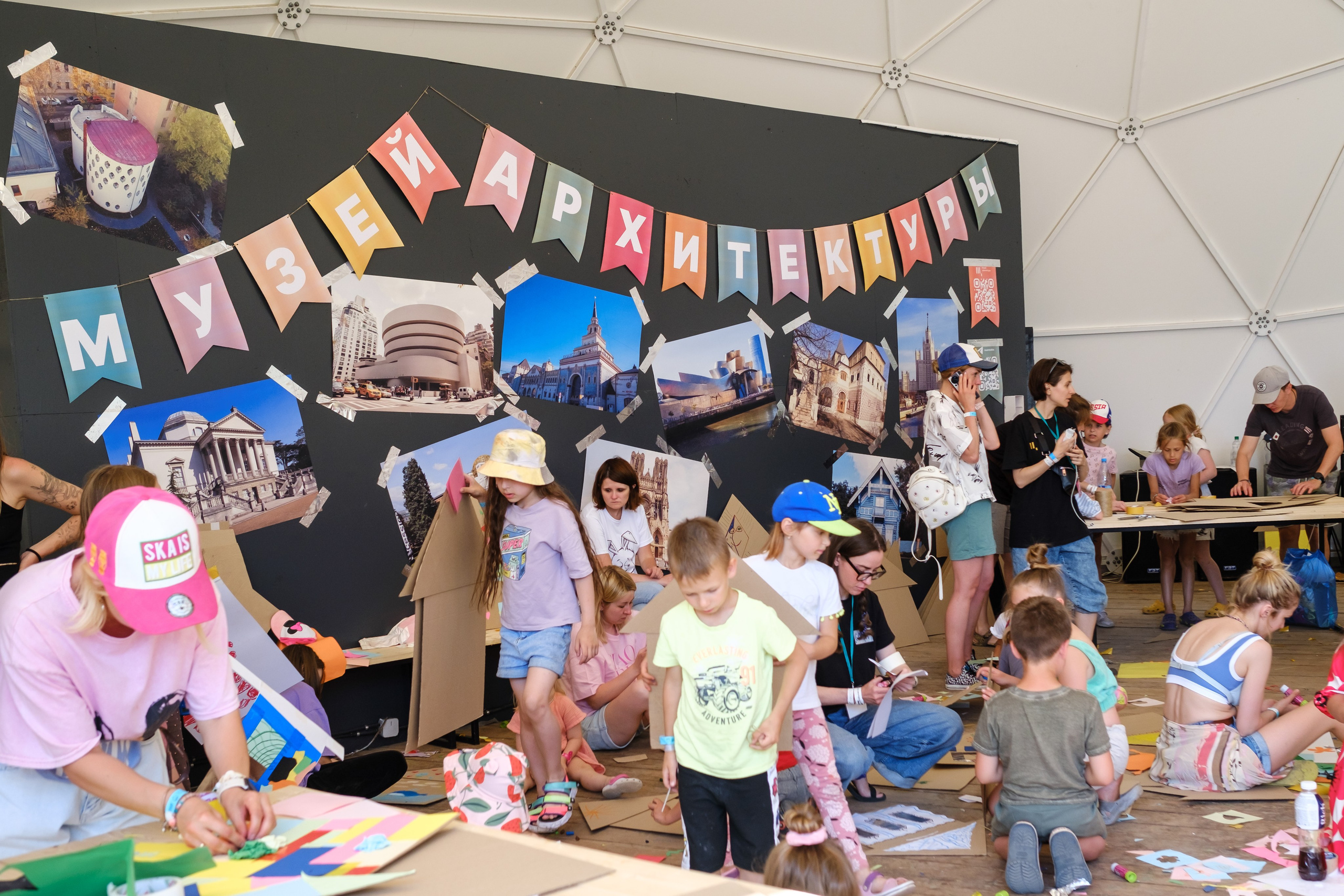 Архстояние детское 2023. Семейный и детский фотограф в Москве Светлана Потемкина