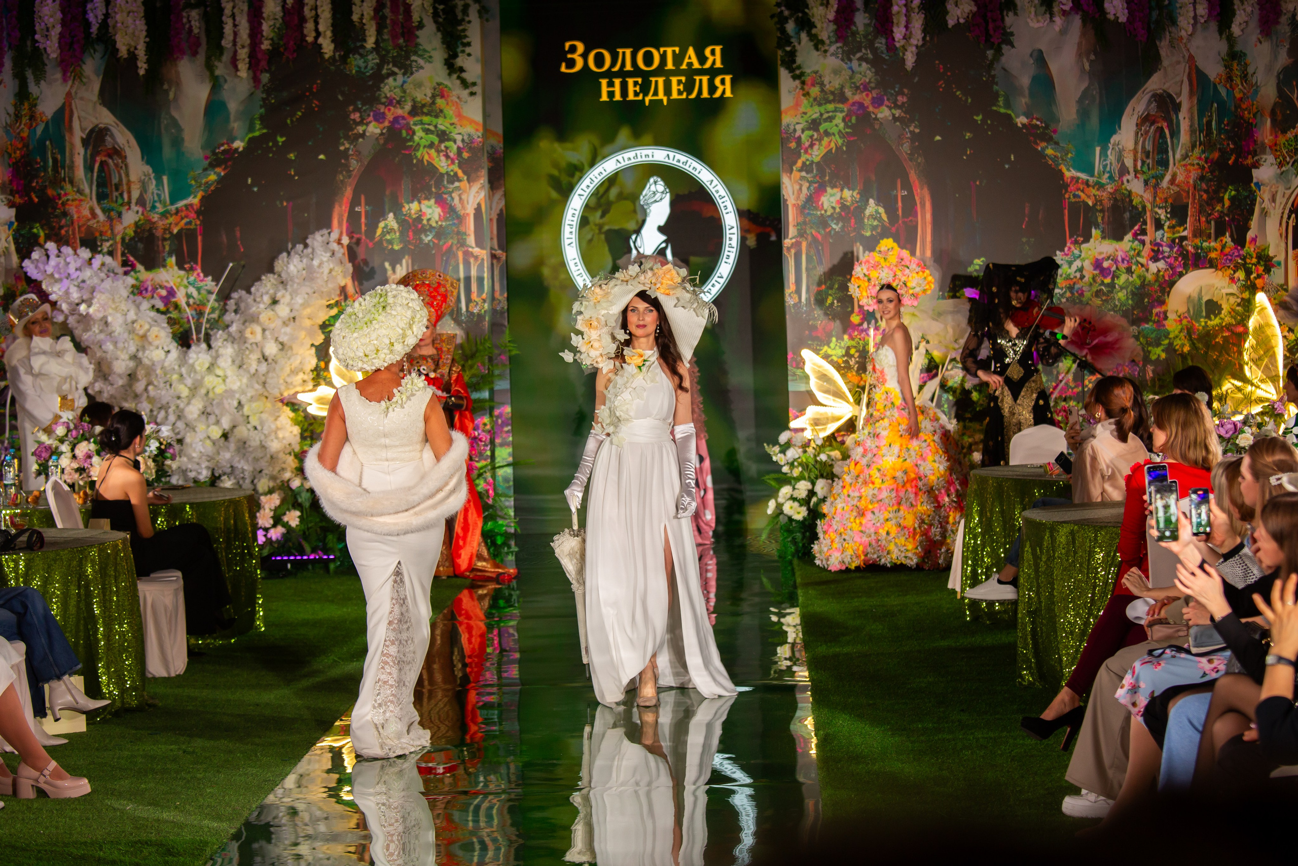 Эстетика Цветов. Репортажный, семейный, свадебный, портретный фотограф