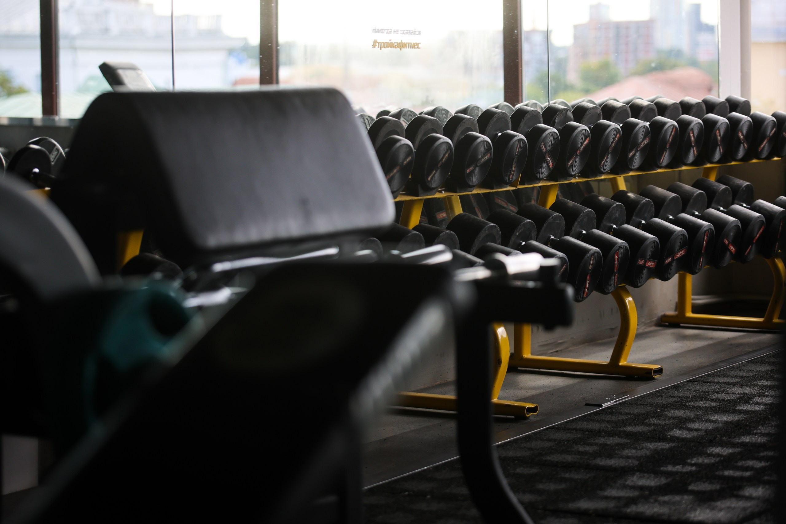 ТРОЙКА ФИТНЕС. Фотограф в Туле Крупский АнДРей. Фотостудия «КАДР71» в Туле