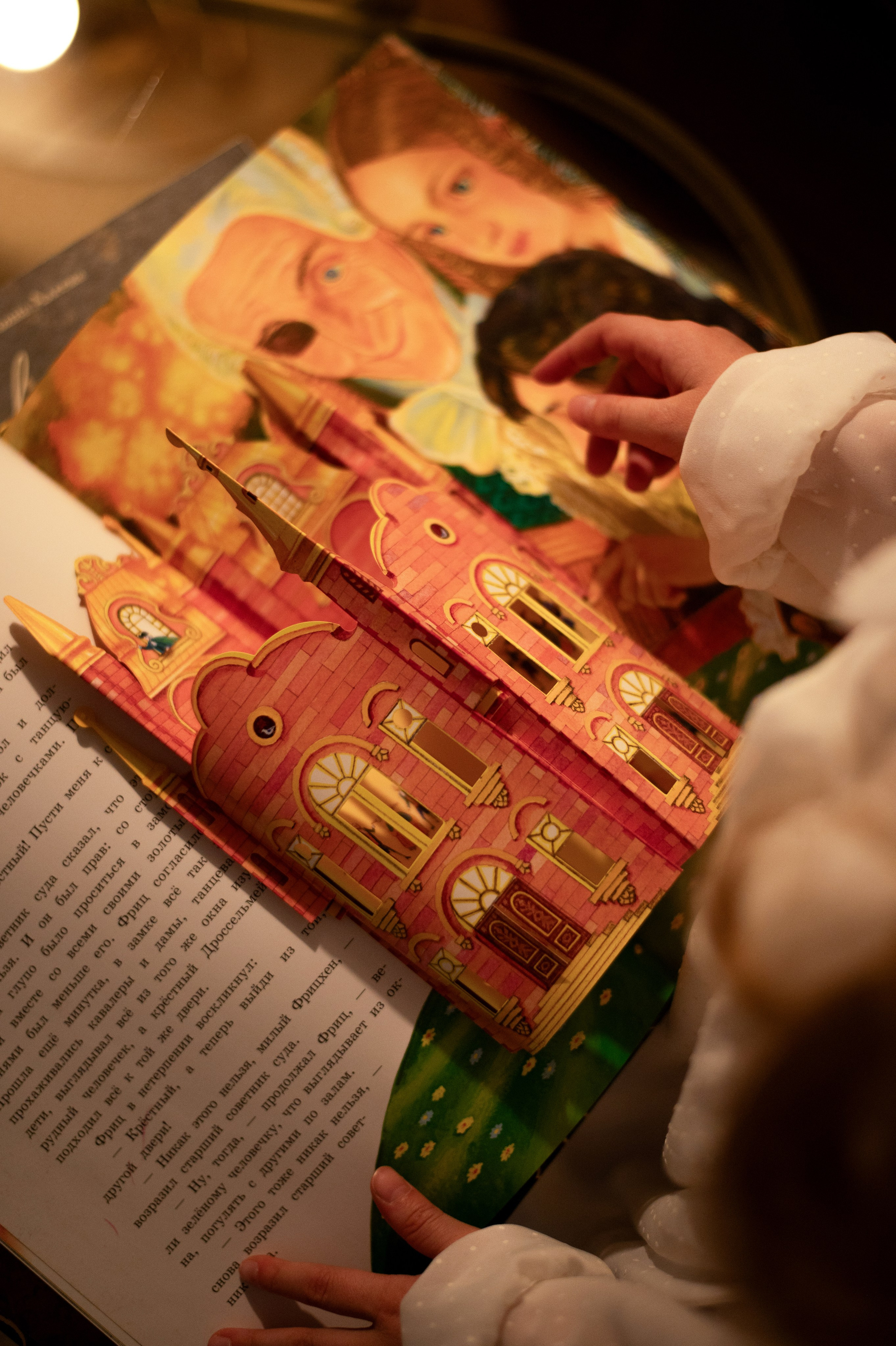 Новый год. Винтажные фотосессии в Москве