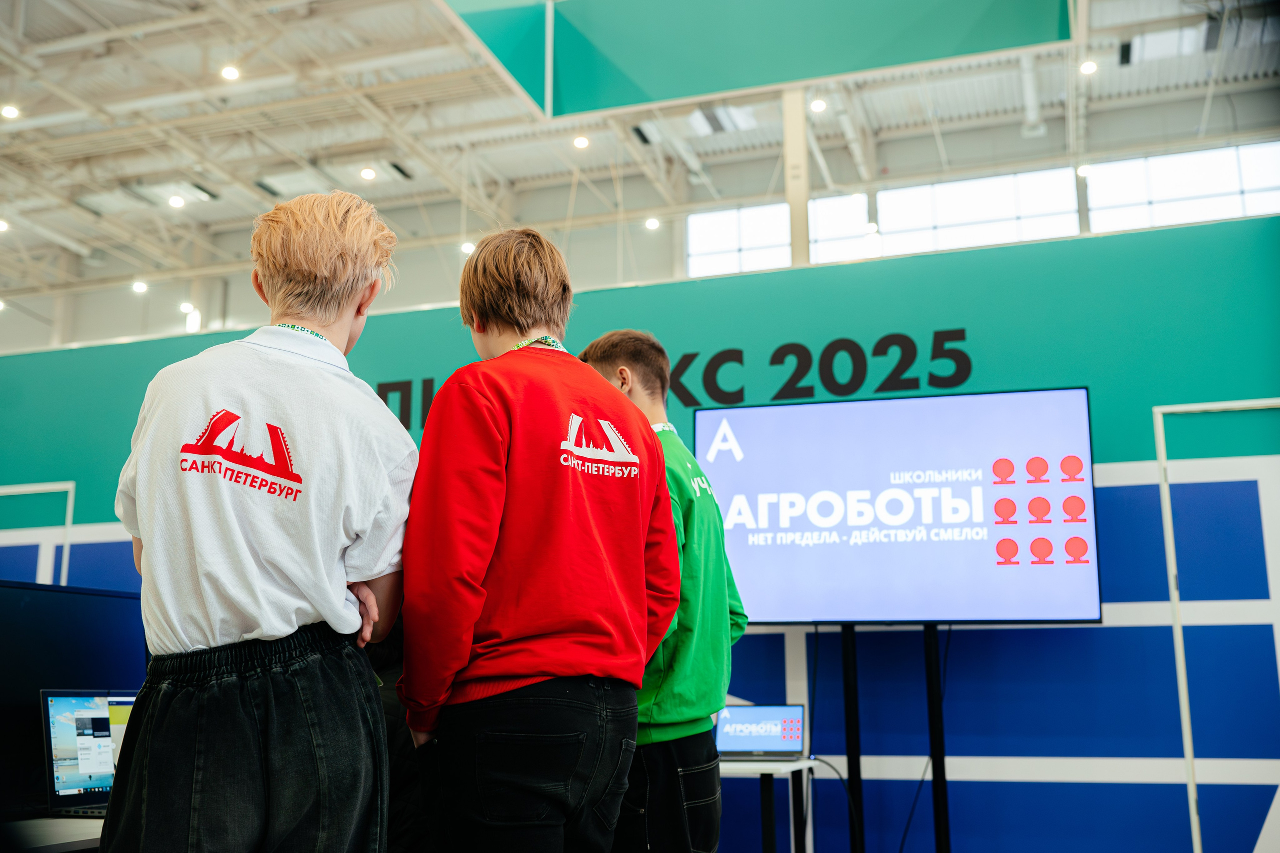 Абилимпикс 2025. Коммерческий фотограф в Санкт-Петербурге Анна Кобзарь