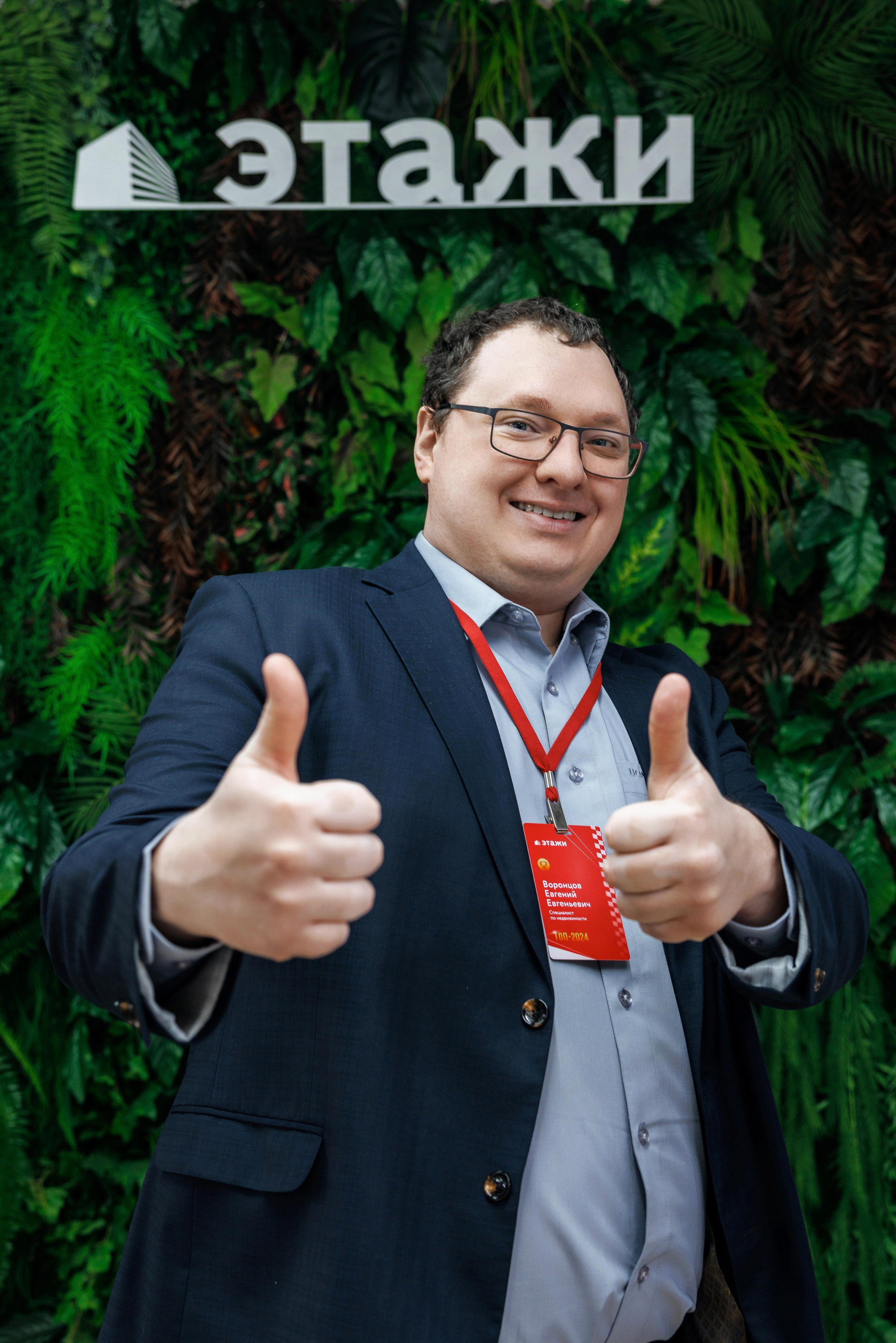 Съёмка сотрудников в офисе. Фотограф Виталий Хайлов, Екатеринбург