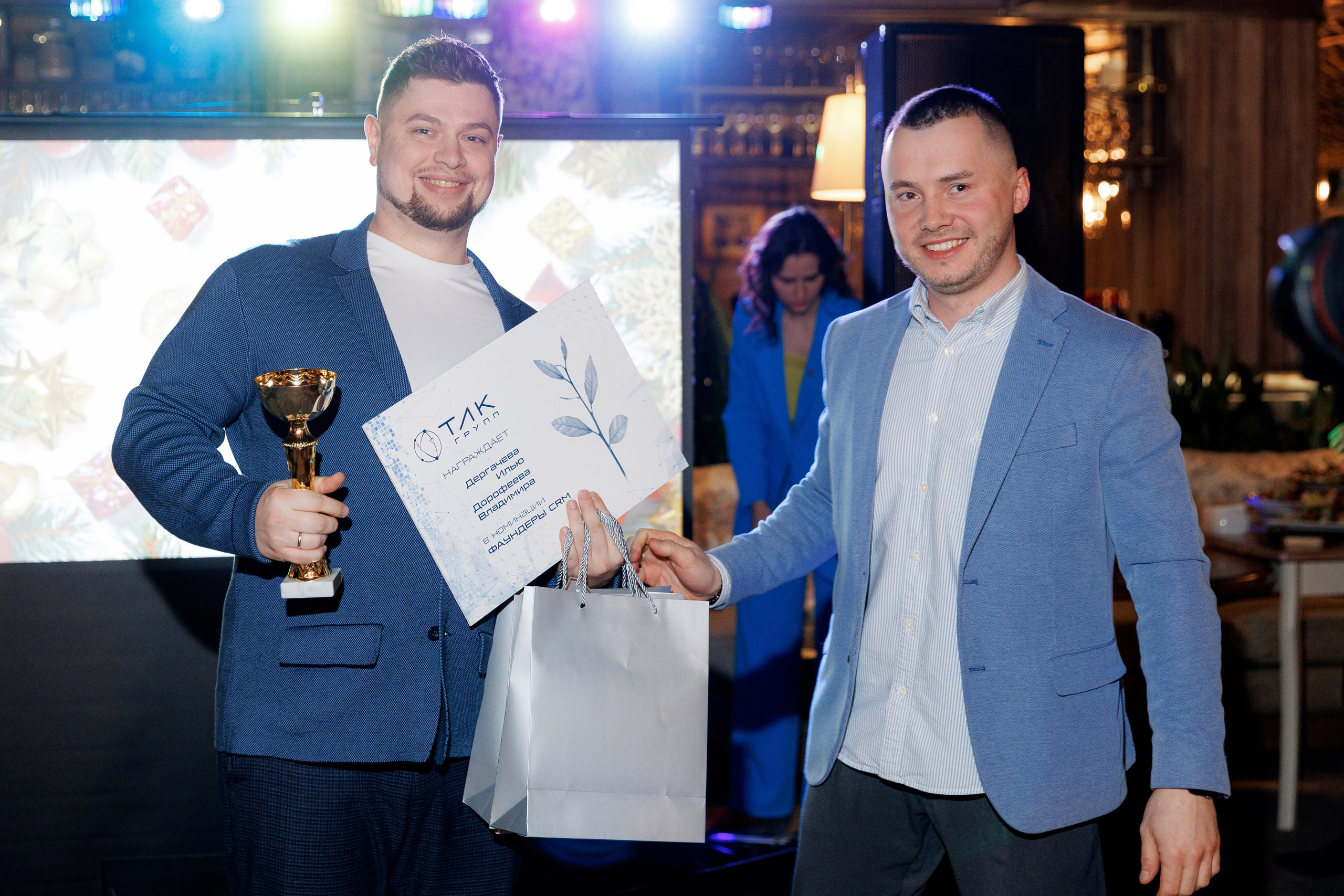 EVENT. Свадебный и семейный фотограф в Твери, Москве, Санкт-Петербурге