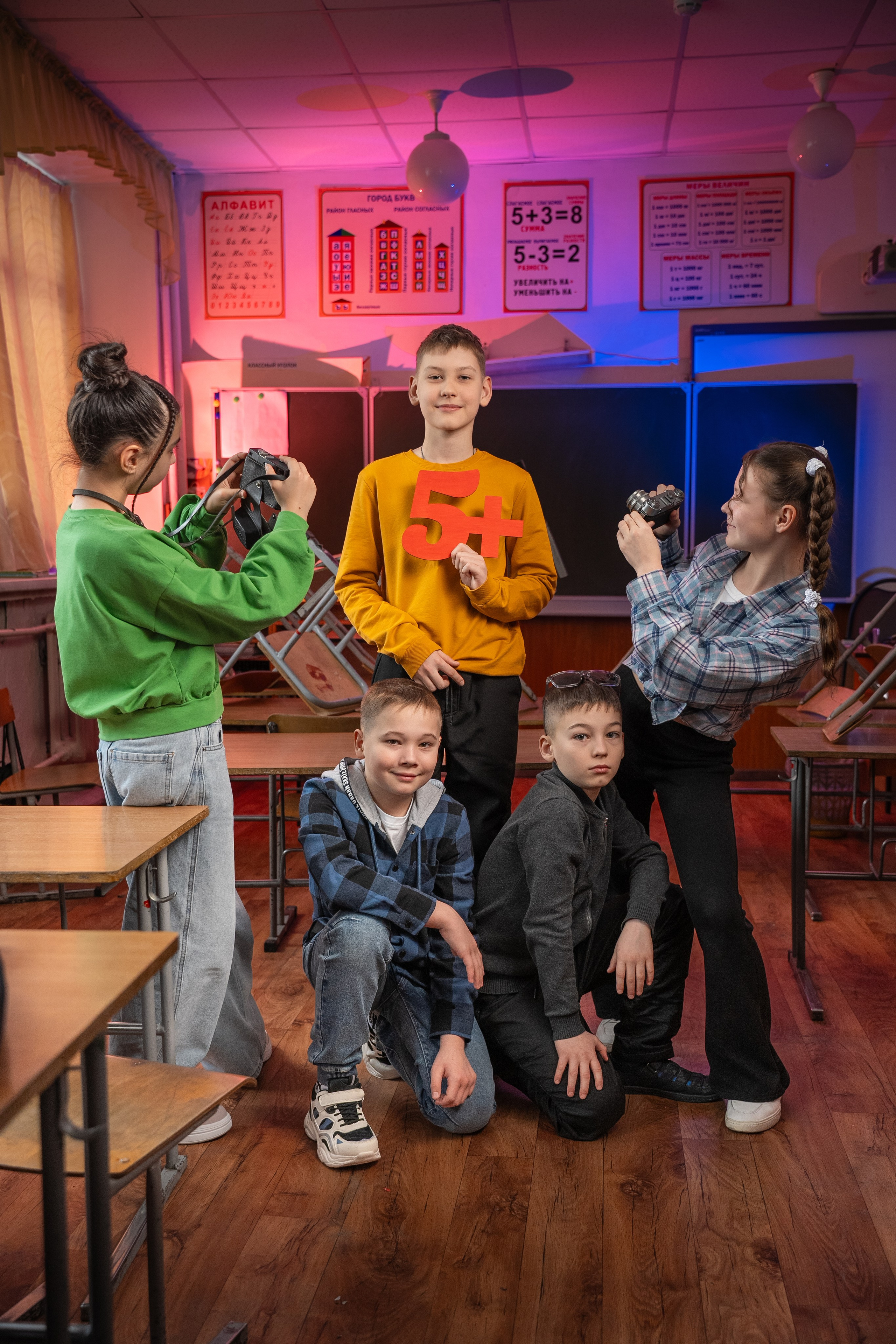 В школе (4Д). Главная