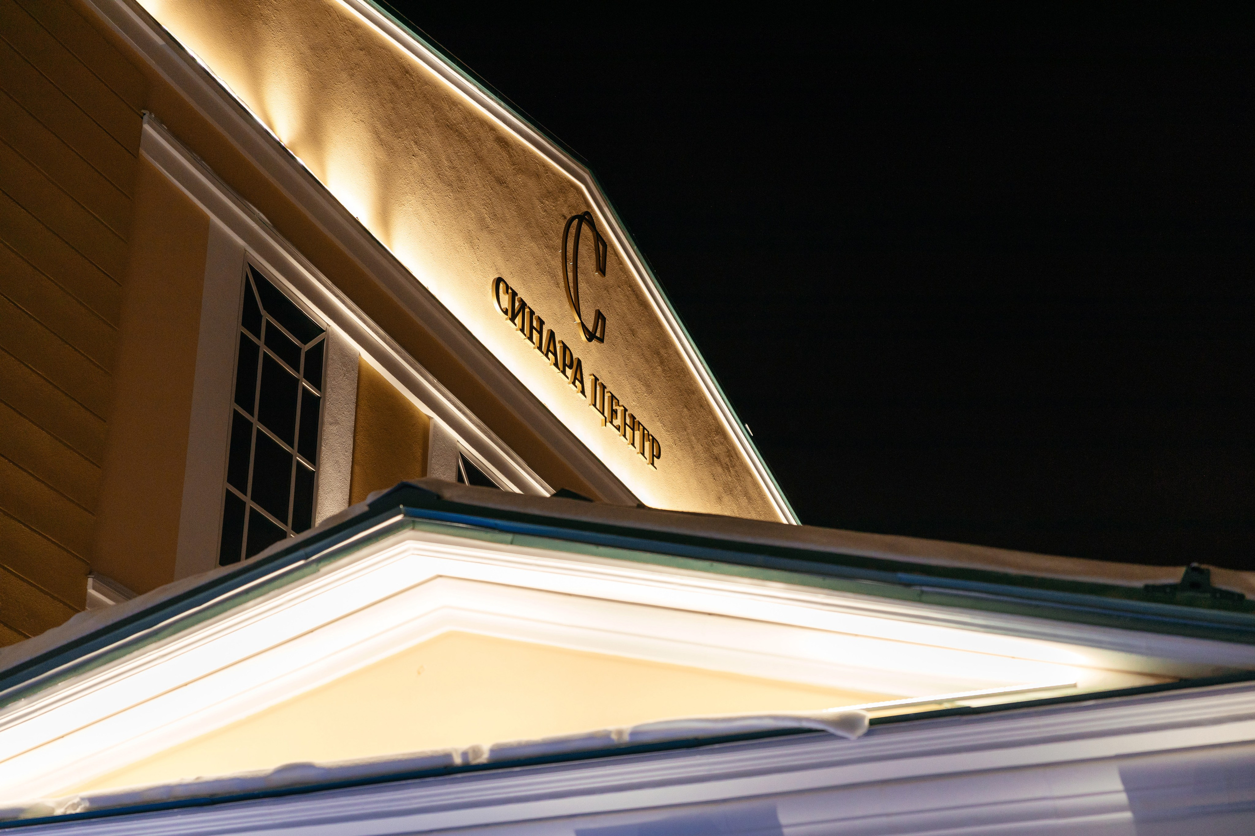 РЕГИНАС — презентация Chery EXEED. Фотограф для бизнеса Константин Брусницын в Екатеринбурге