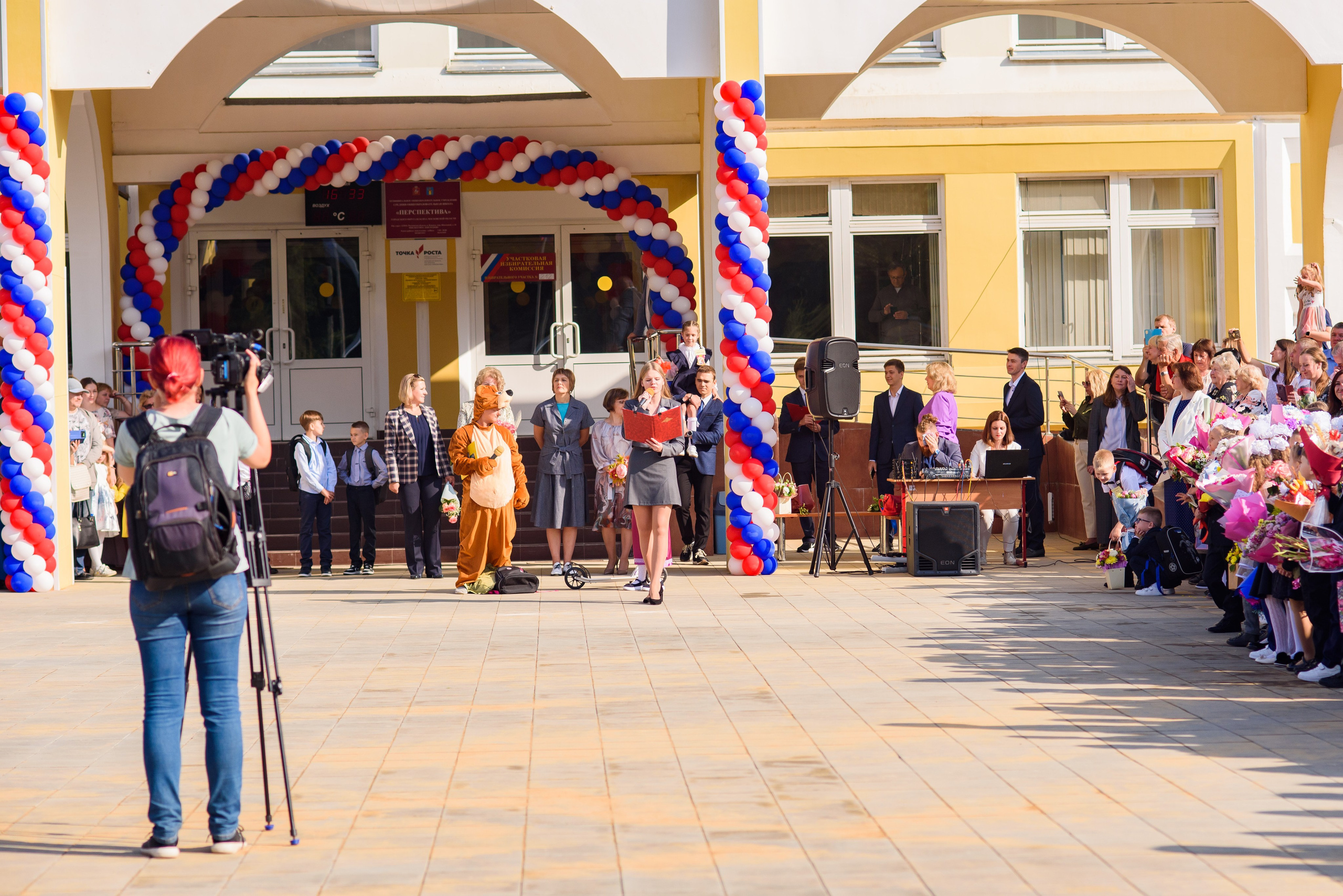 1-е сентября 2023. Фотограф Юлия Попова