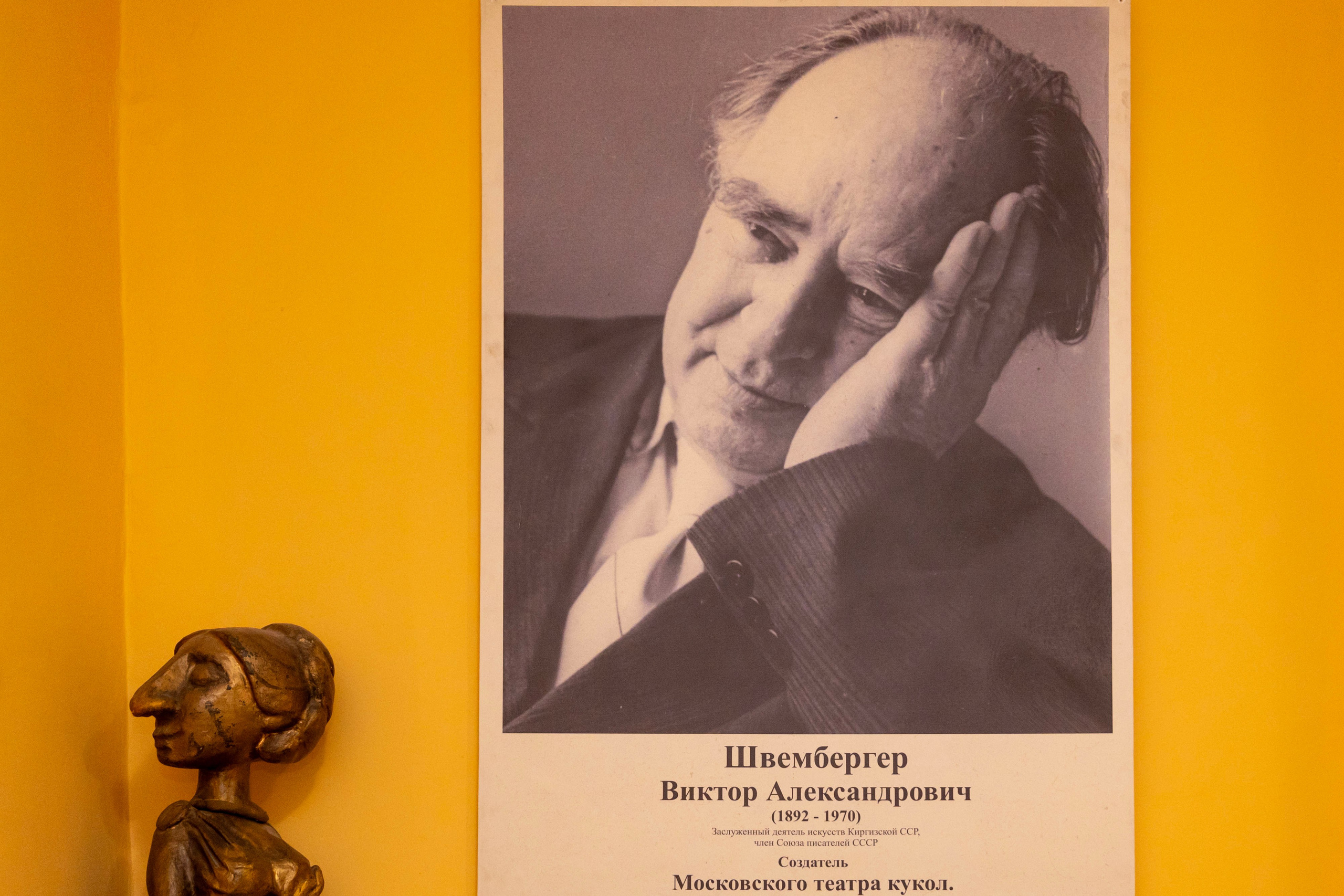 Экскурсия московский дом кукол. Фотограф Юлия Попова