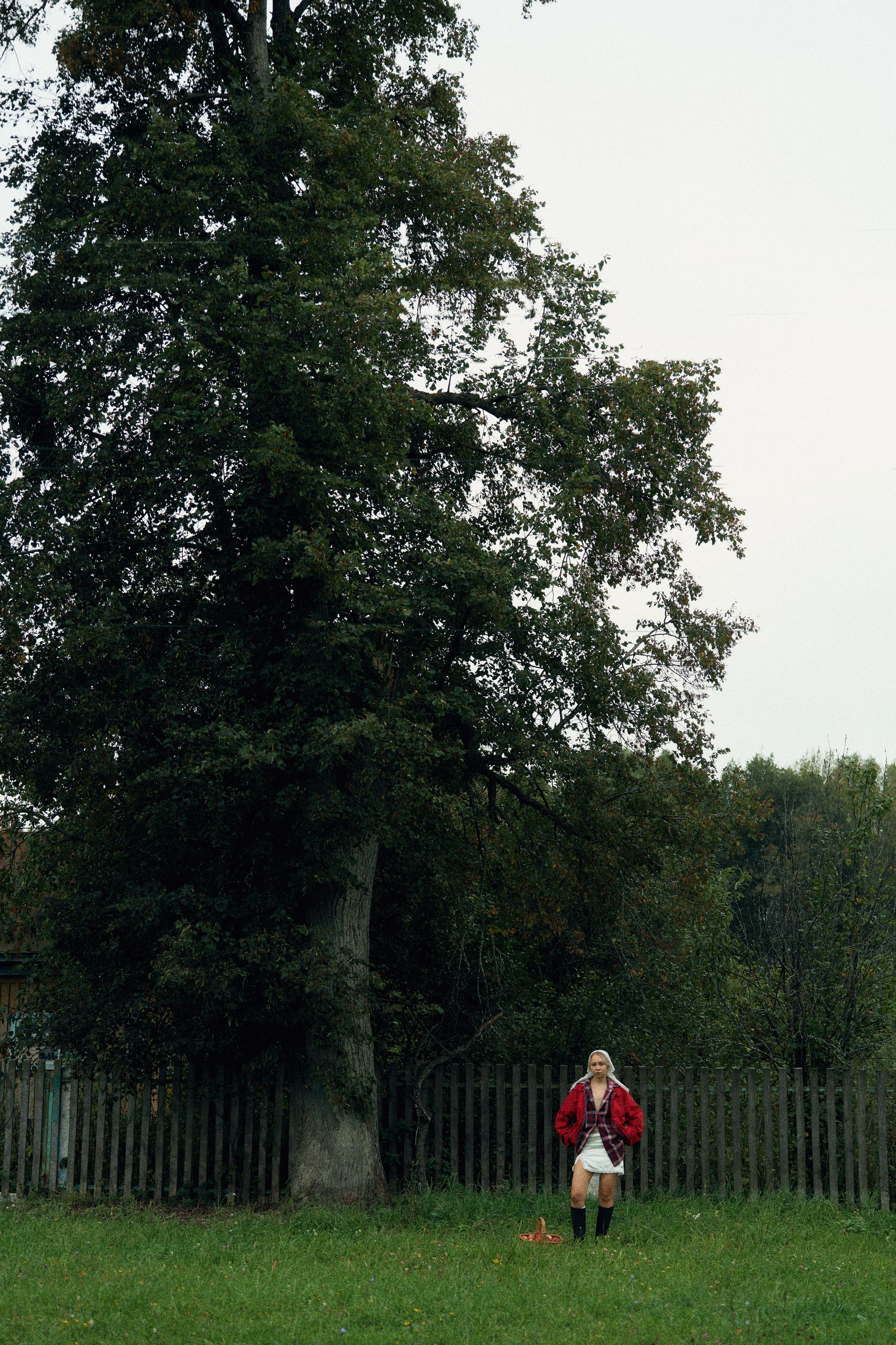 Айсылу. Главная