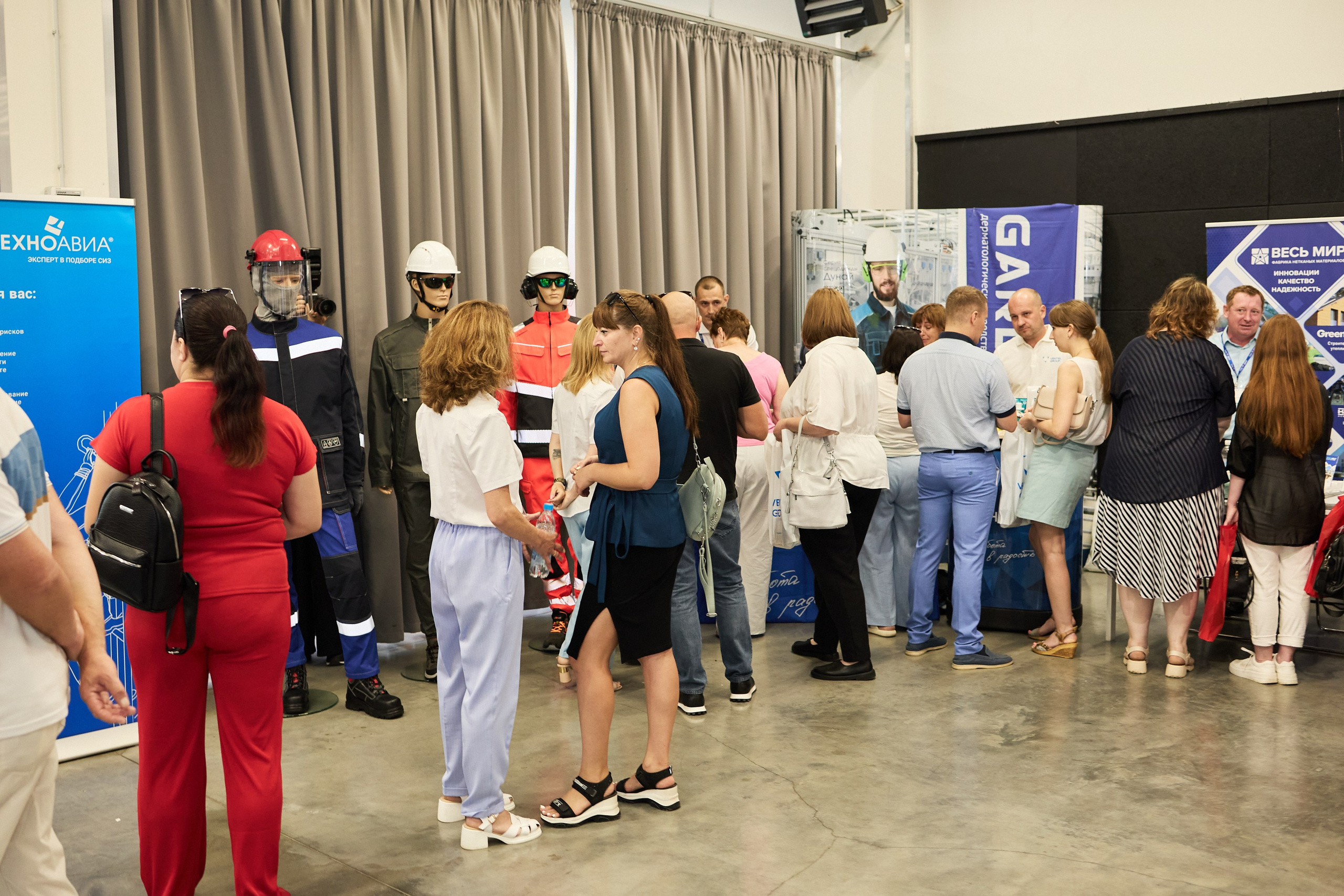 Конференция БИОТ 2025 | Тула. OSPhoto