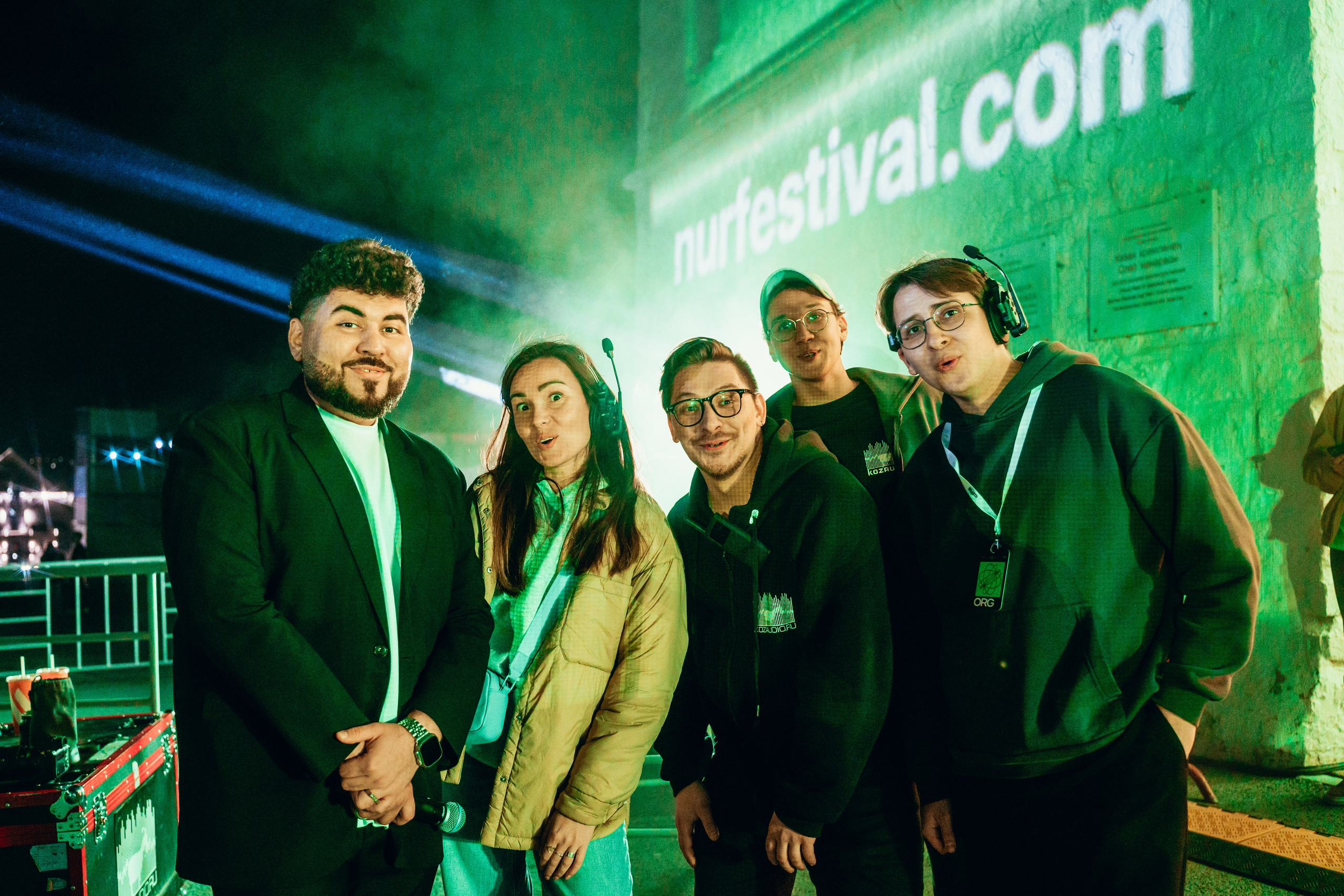 NUR 2025. Главная