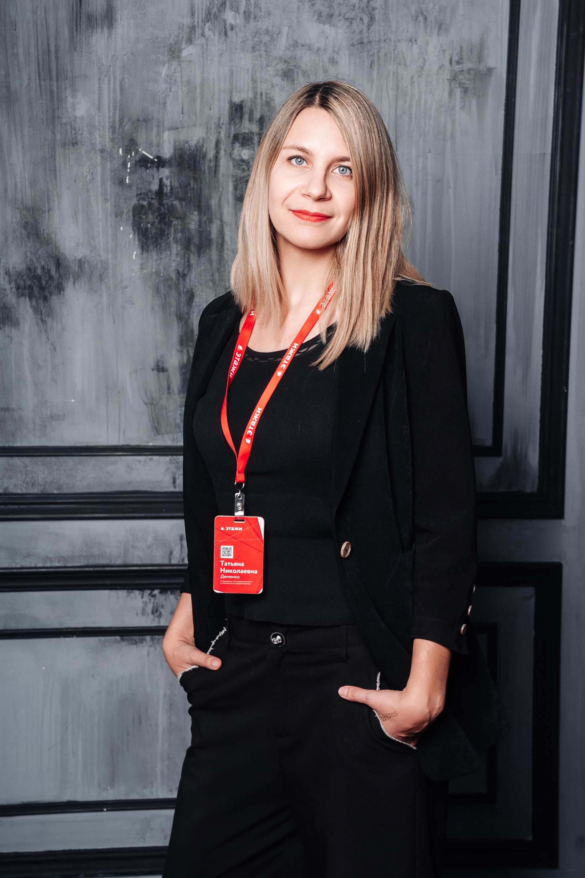 Этажи портреты. Фотограф в Хабаровске Швендых Рудольф