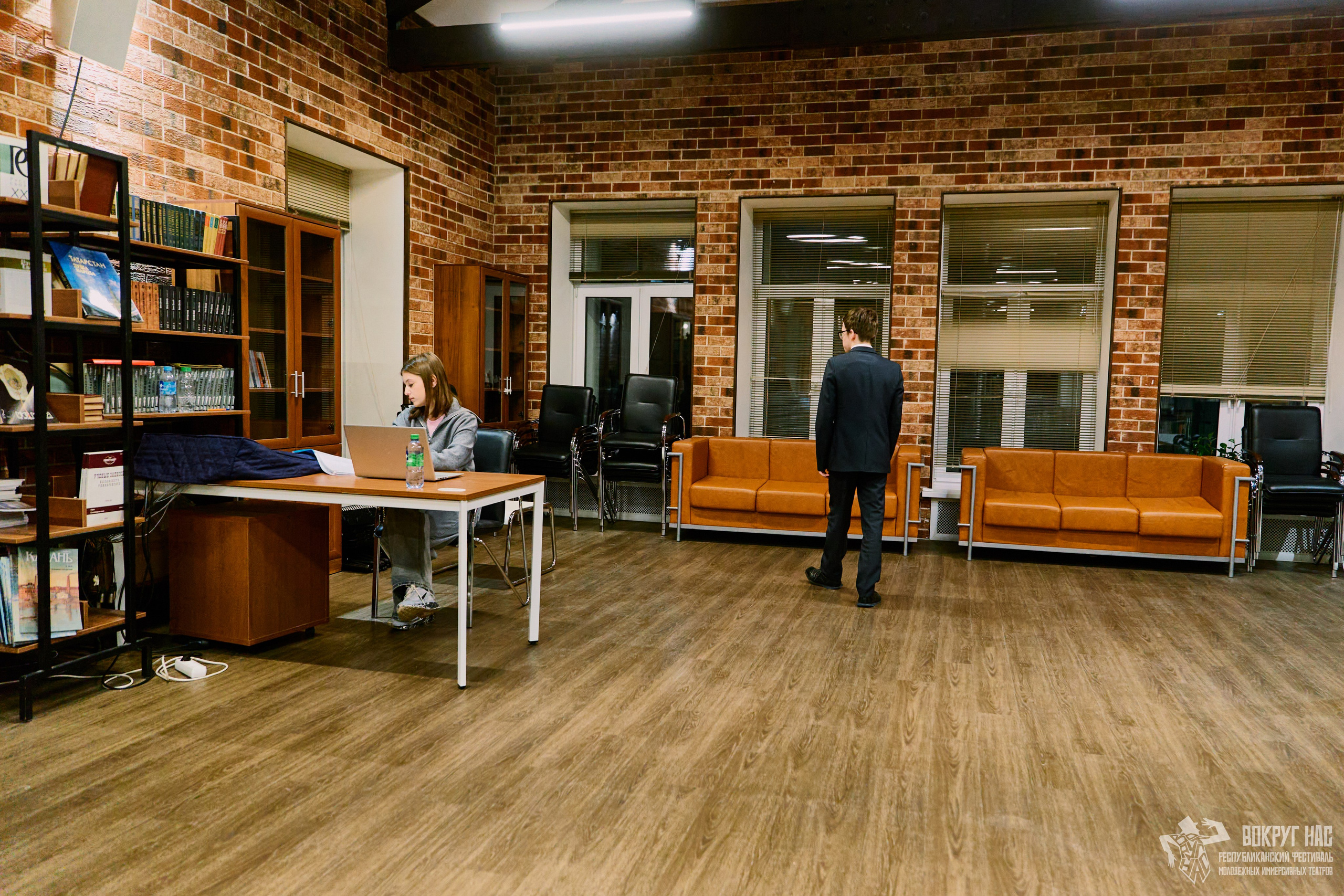 Вокруг Нас — Съёмка иммерсивного театра | Фотограф Казань. Фотограф Халитов Фидаиль — Казань | Мероприятия, Портреты, Репортажи