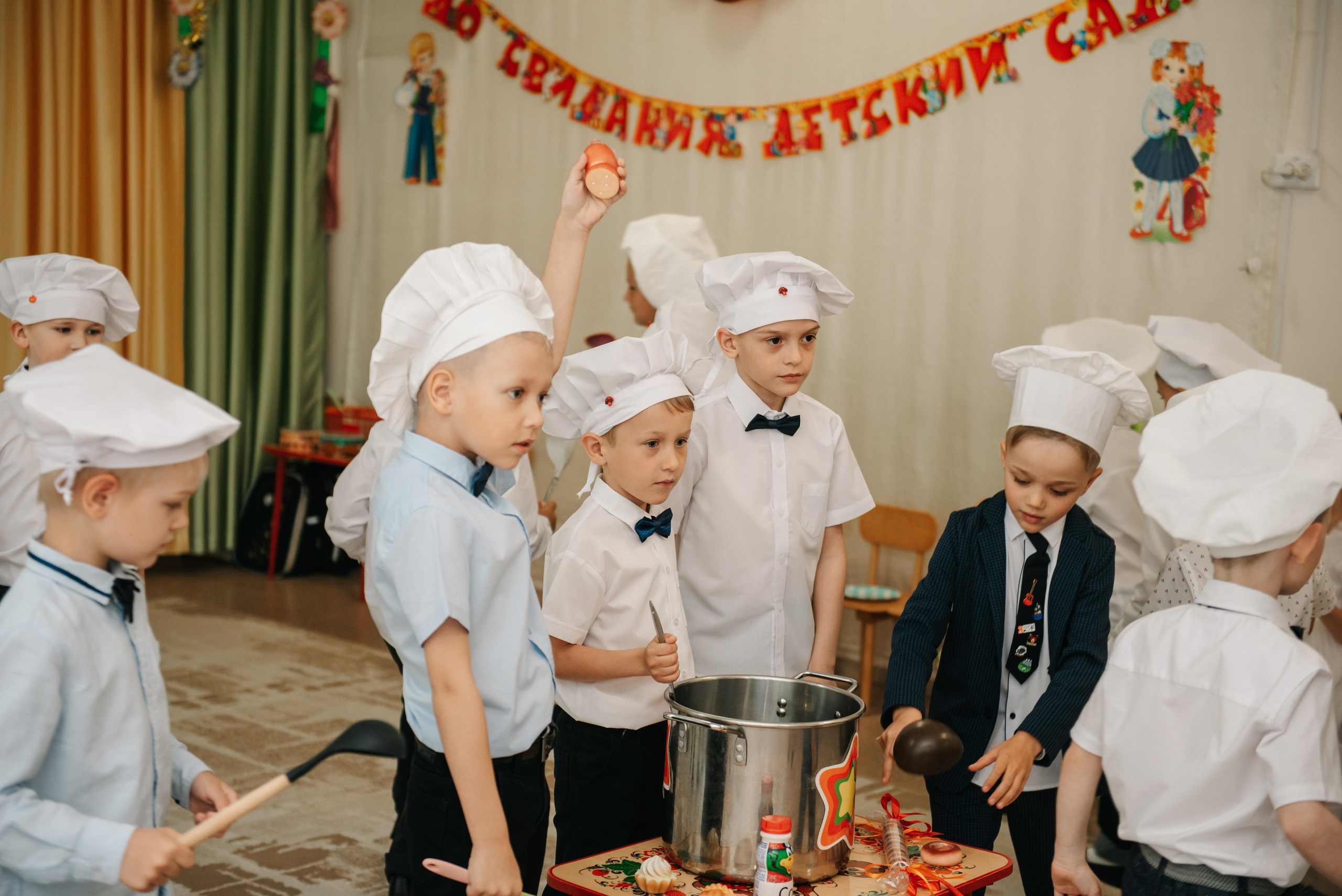 Молодежные и десткие мероприятия. Ph.proulints