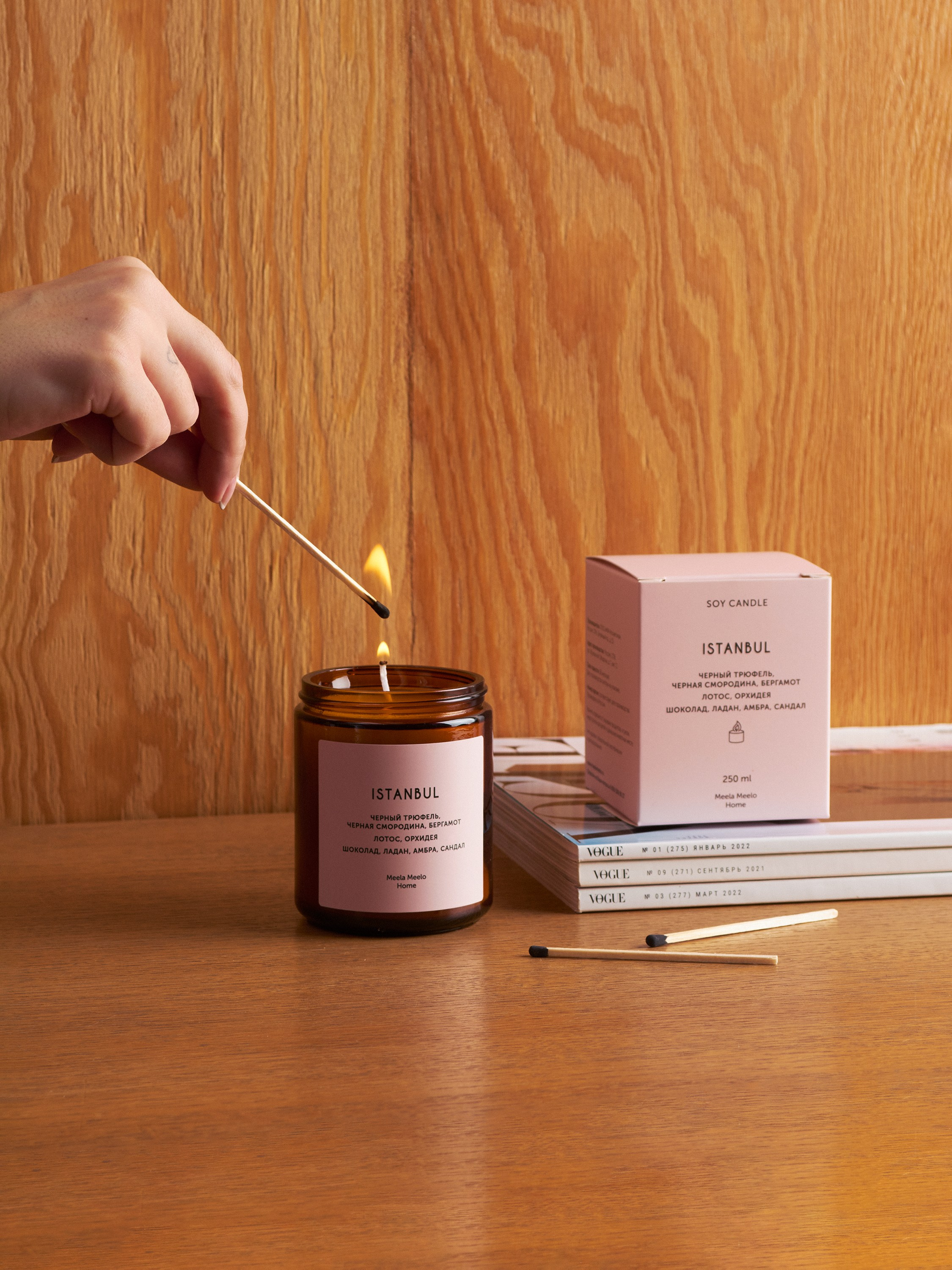 Meela Meelo Home. Предметный фотограф в Москве Софья Боргардт