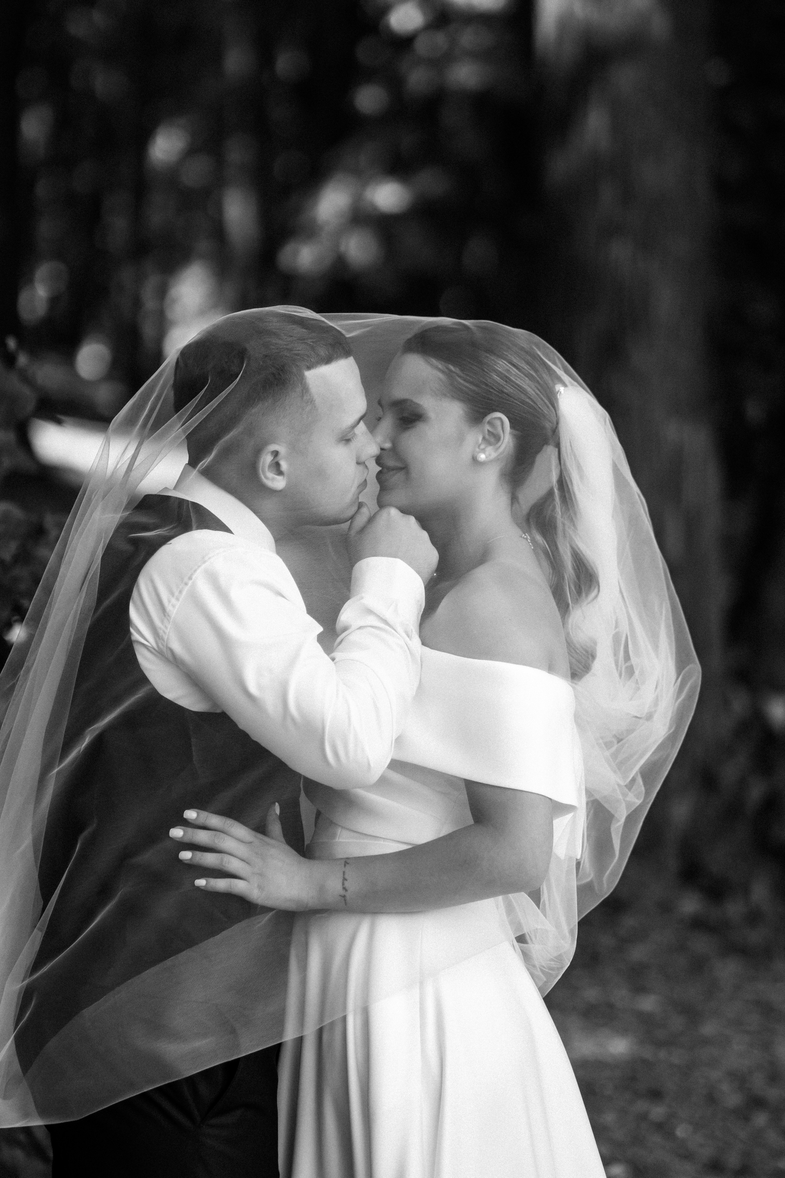 Настя и Никита. Свадебный и семейный фотограф в Москве Холда Тати