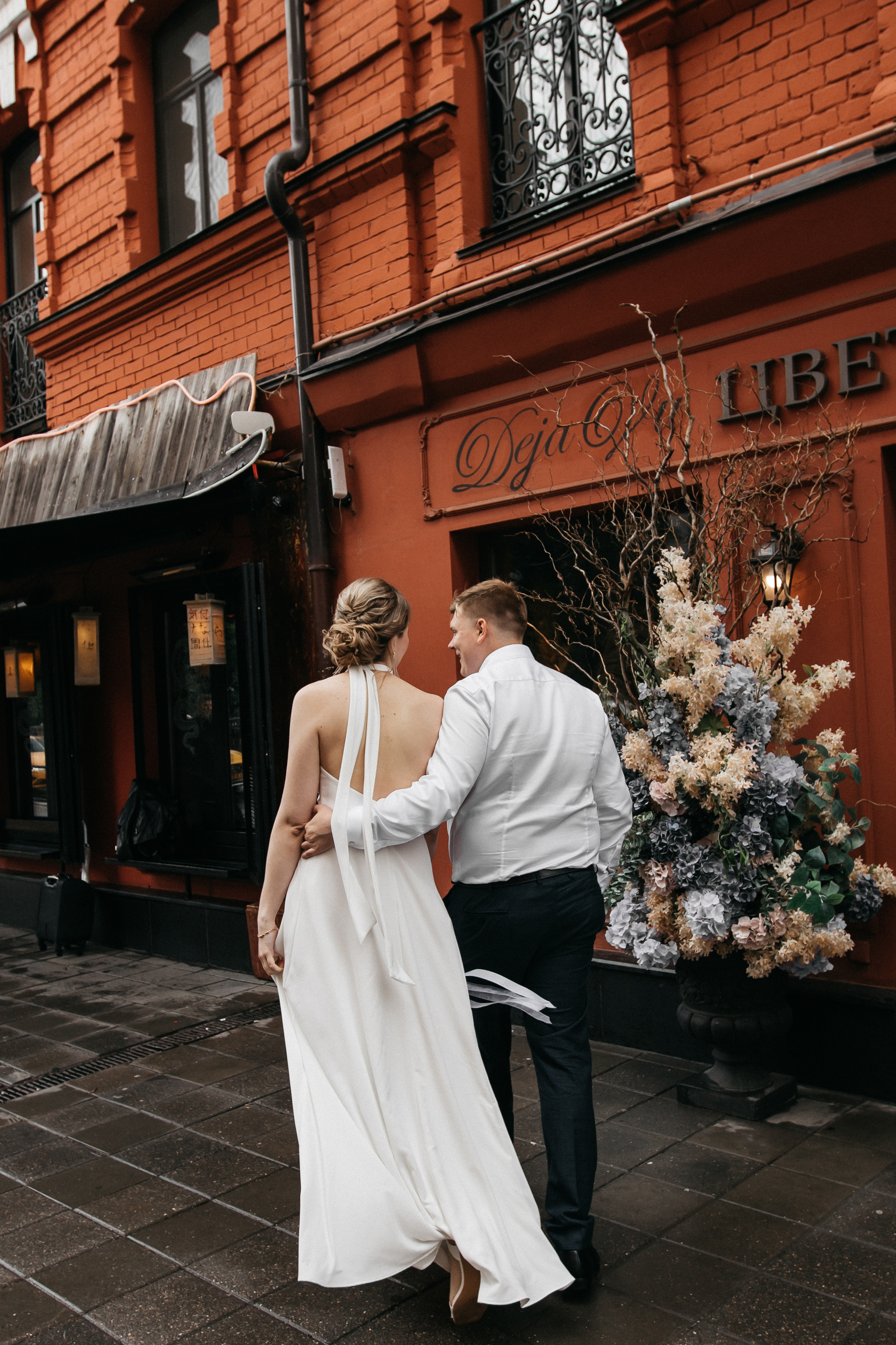 Мария и Влад. Свадебный и семейный фотограф в Москве Холда Тати