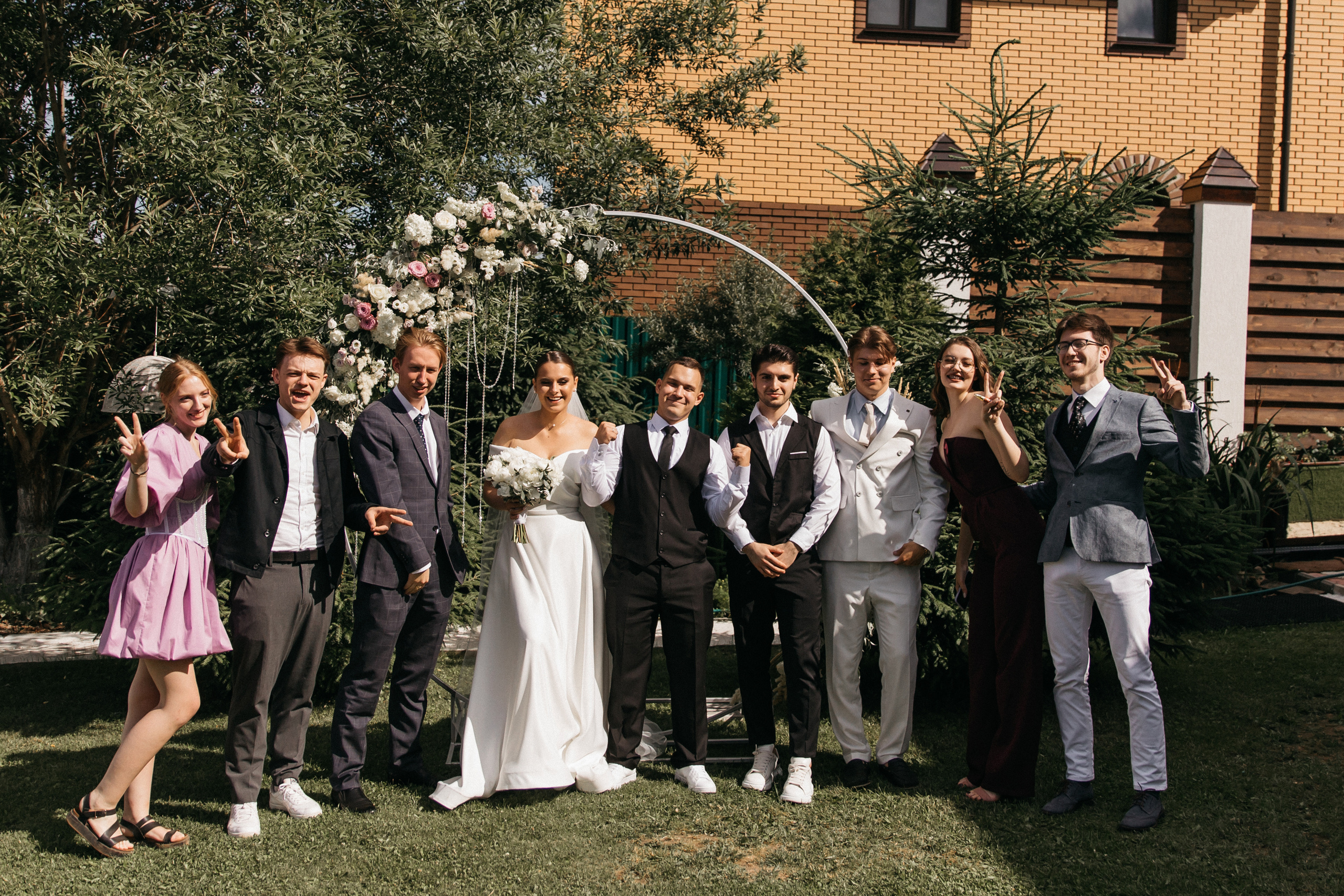 Настя и Никита. Свадебный и семейный фотограф в Москве Холда Тати