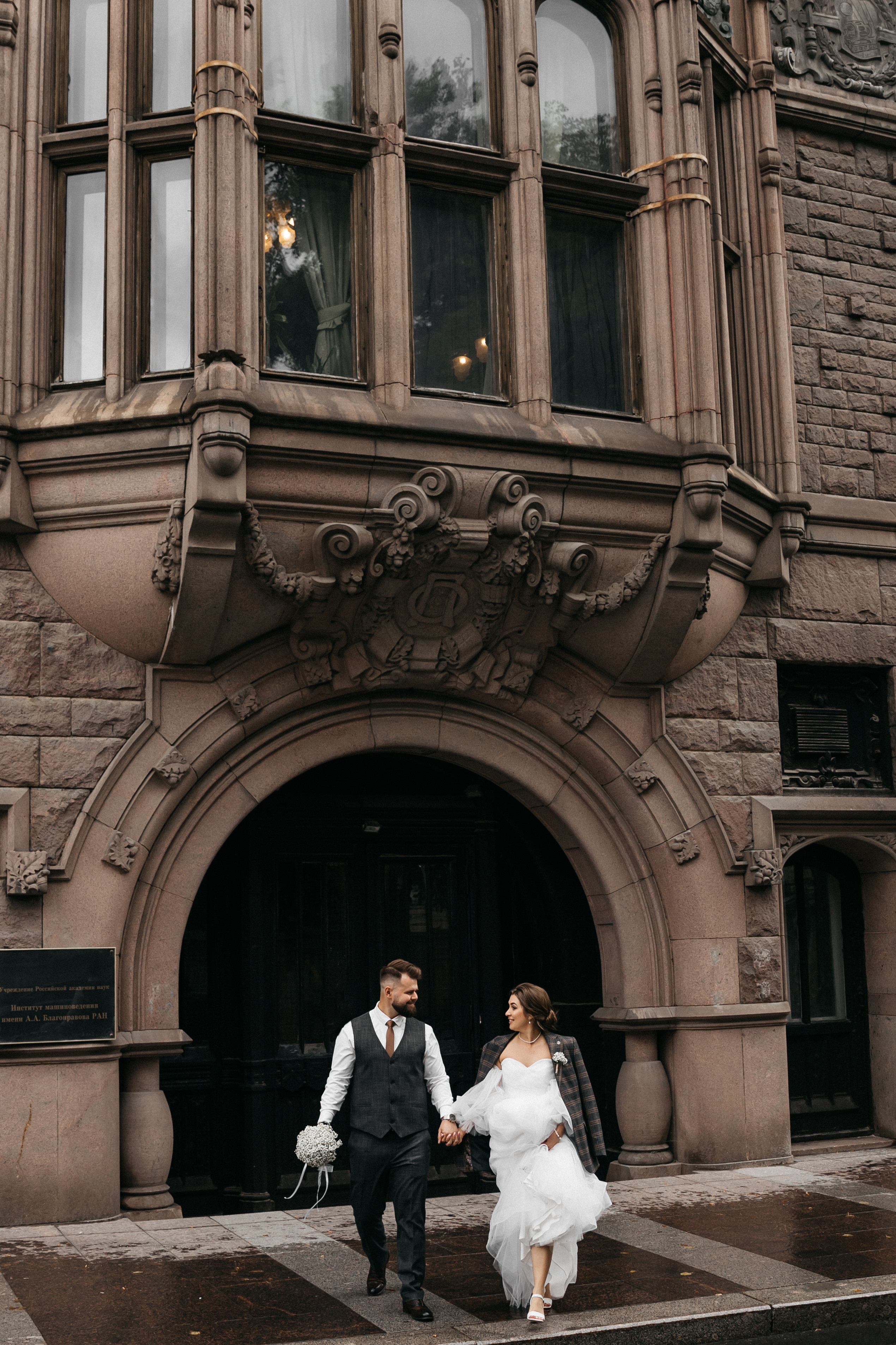 Мариотт Грибоедовский Карина и Юра. Свадебный и семейный фотограф в Москве Холда Тати