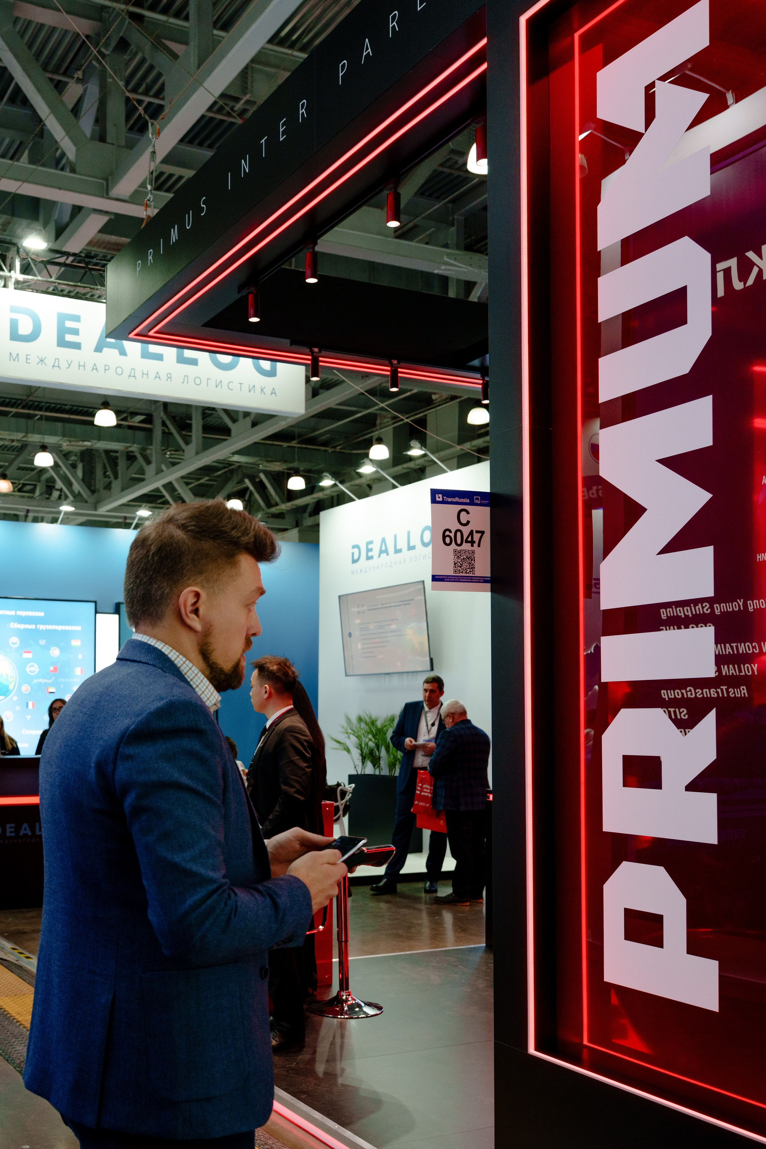 Репортажный фотограф на экспо Крокус. Репортажный фотограф Москва Сергей Дружинин