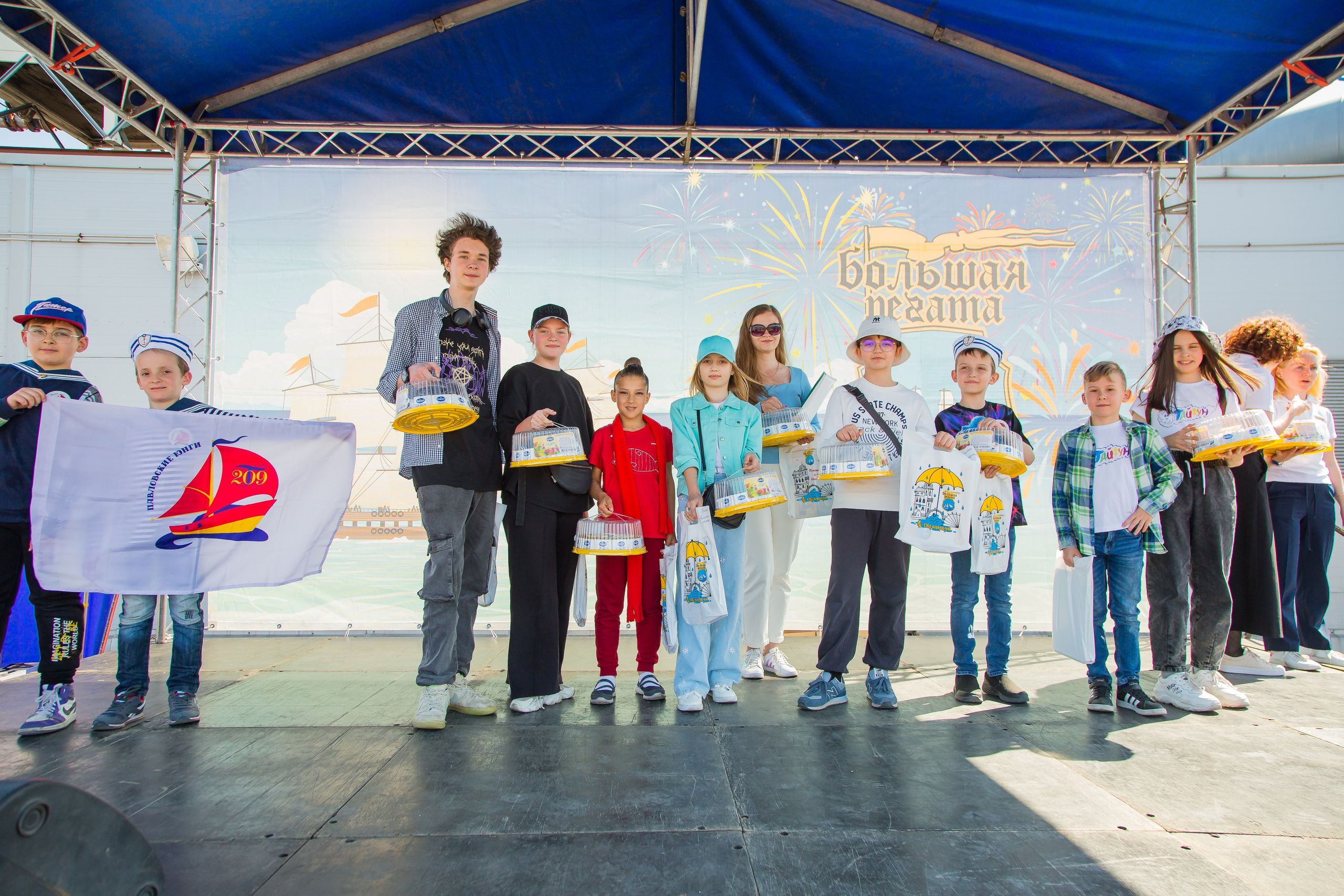 ОКЕАНАРИУМ БОЛЬШАЯ РЕГАТА 2023. Главная