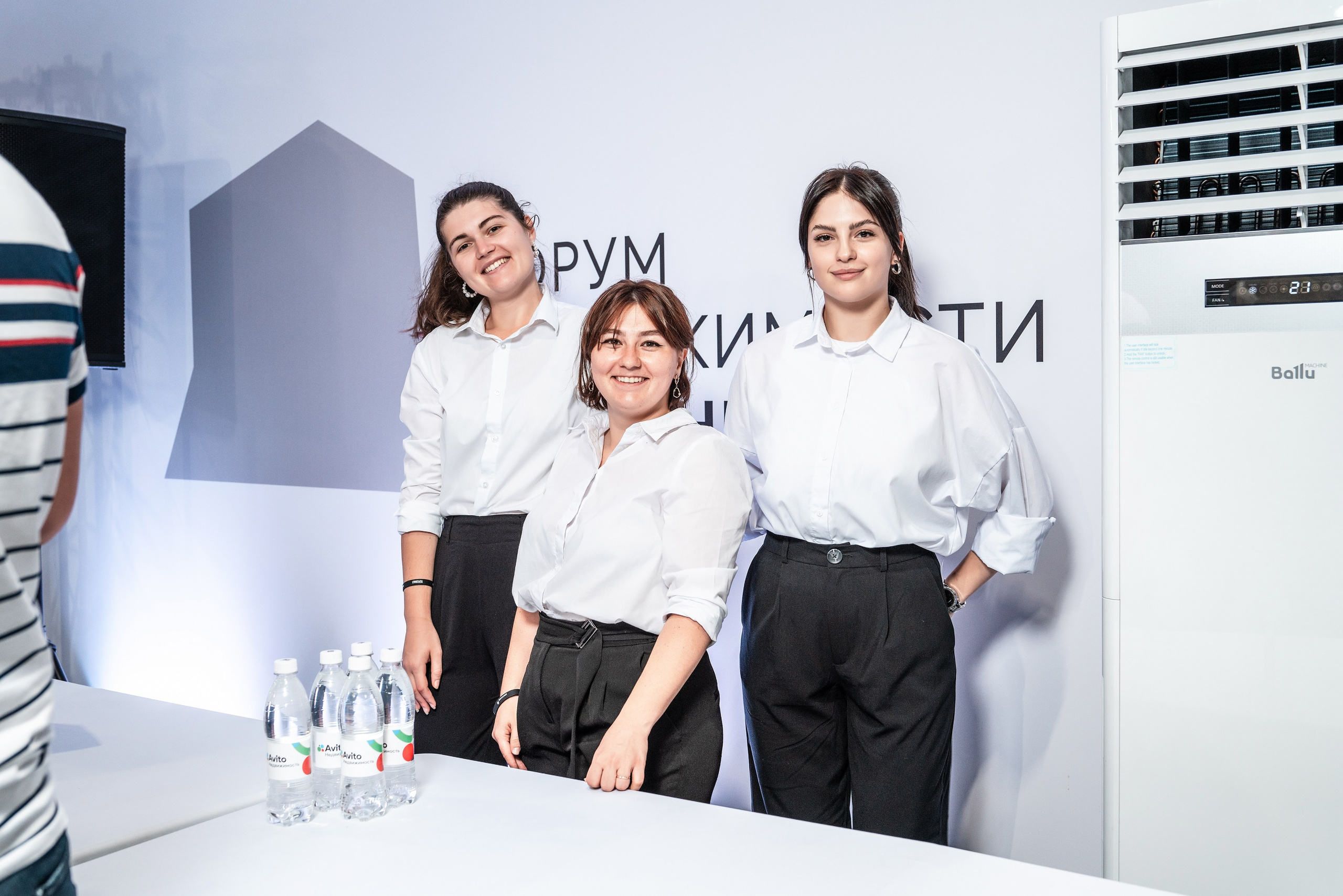 Форум Движение фотоотчет. Фотограф Сочи