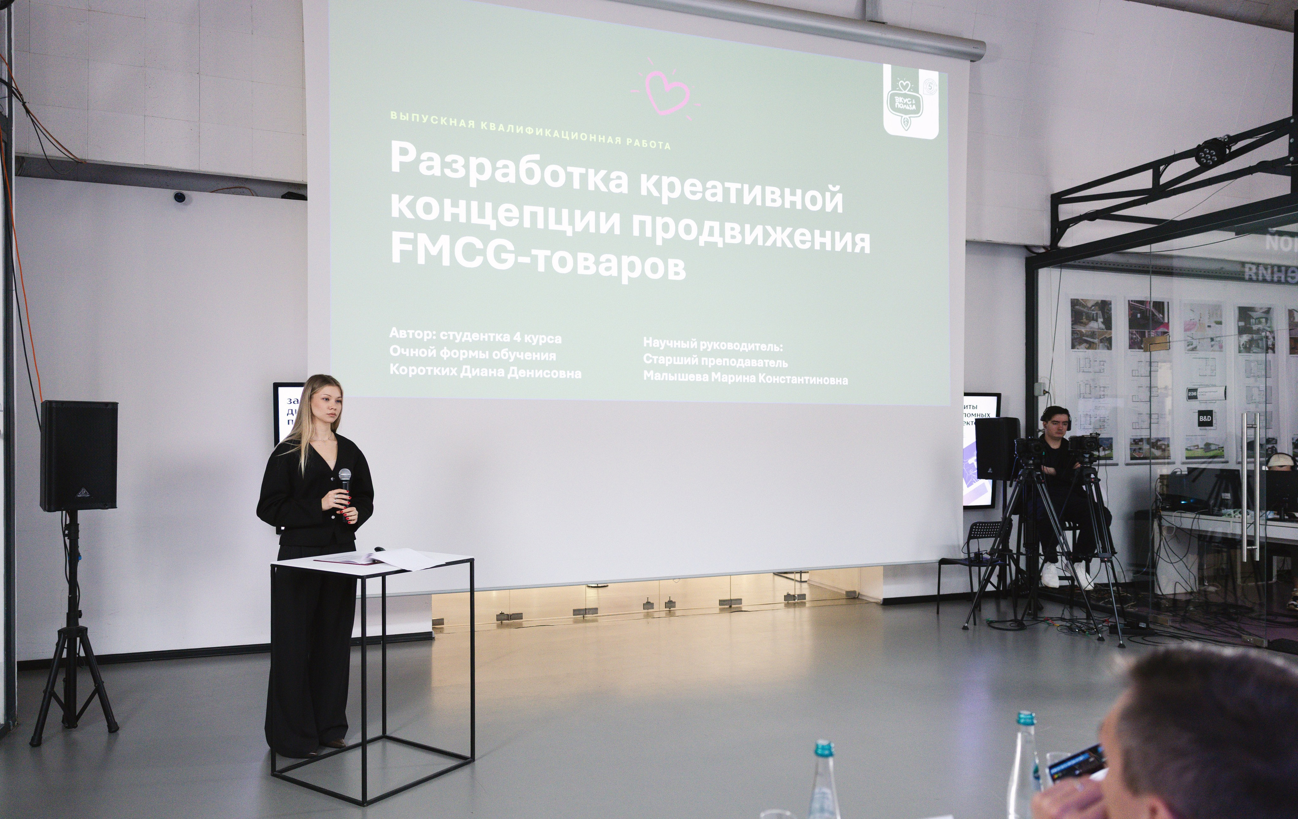 Защиты дипломных проетов B&D. Портретный и ивент-фотограф в Москве Шамиль Хасянзанов